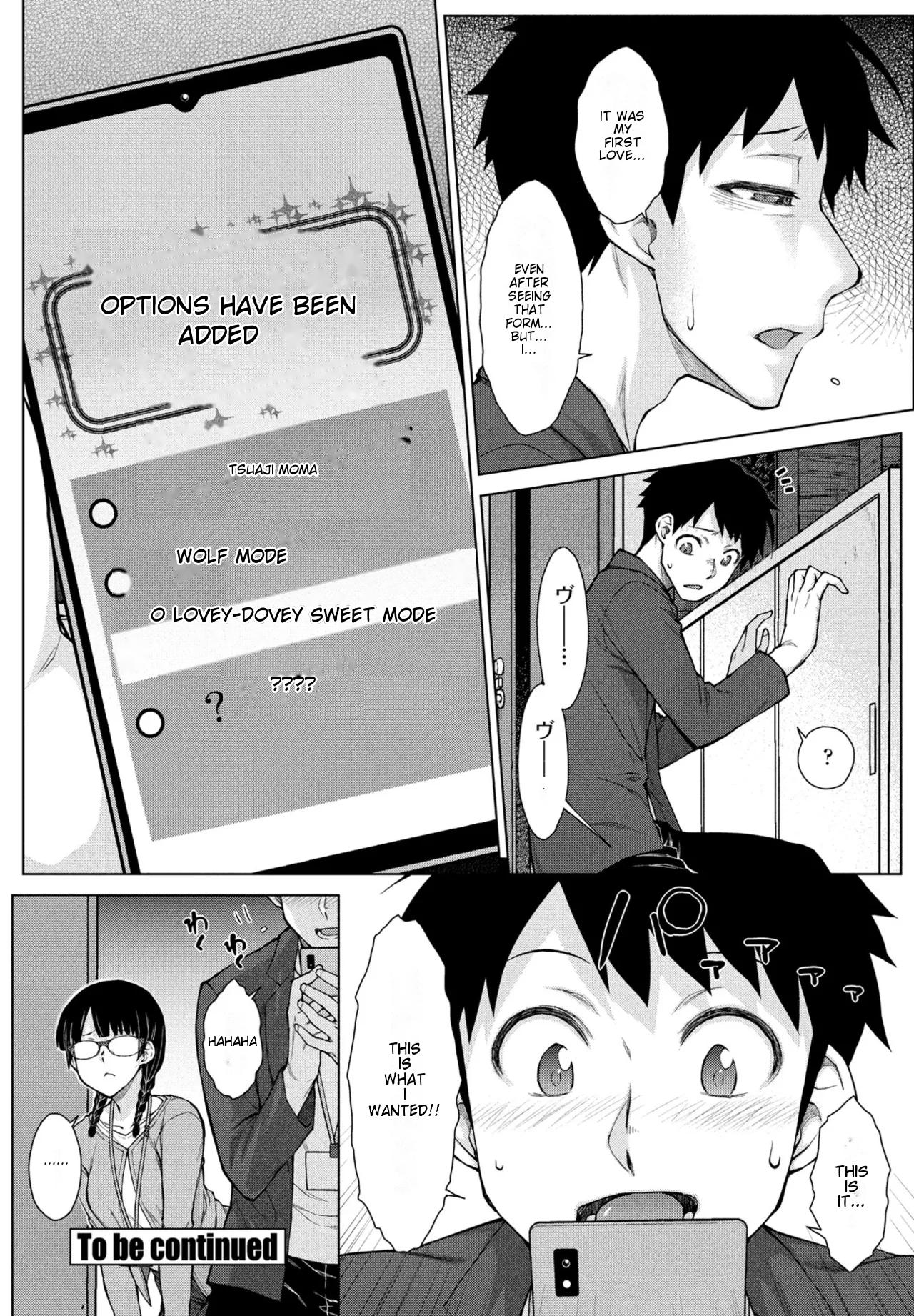Amaama Love Me Heart o Tameshi Appli Ch. 4 - Page 32