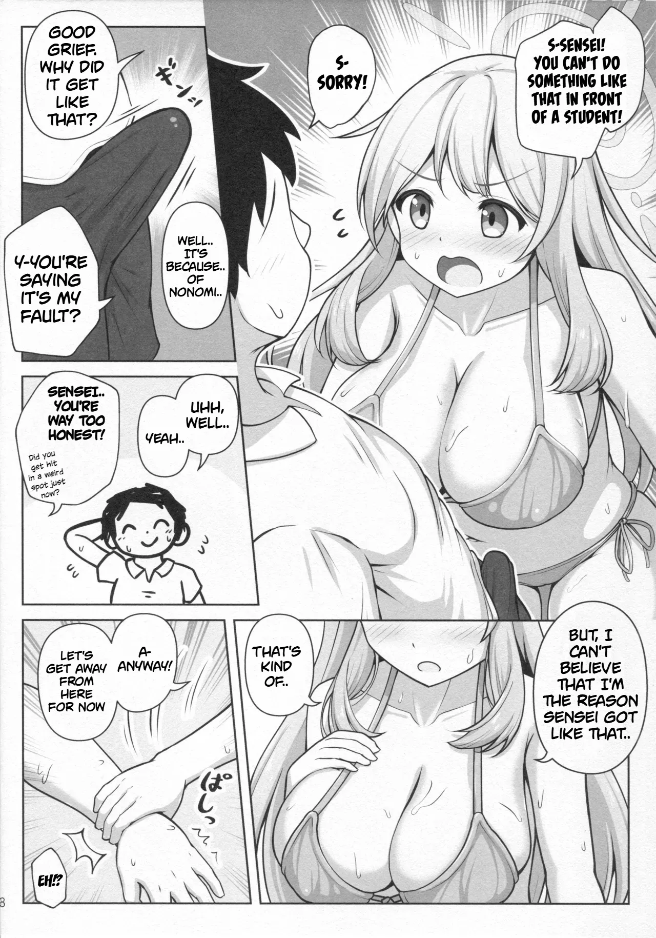 Nonomi Massakari | Nonomi's heat☆ - Page 9