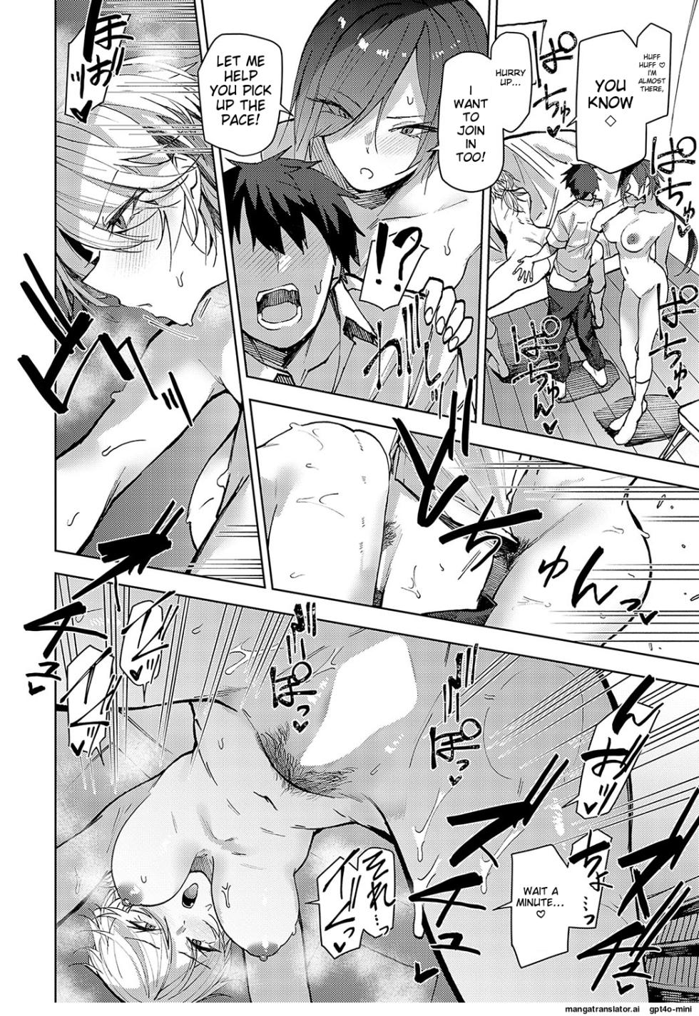 Futago Osananajimi ga Kuru!! | The twin childhood friends are coming!! - Page 14