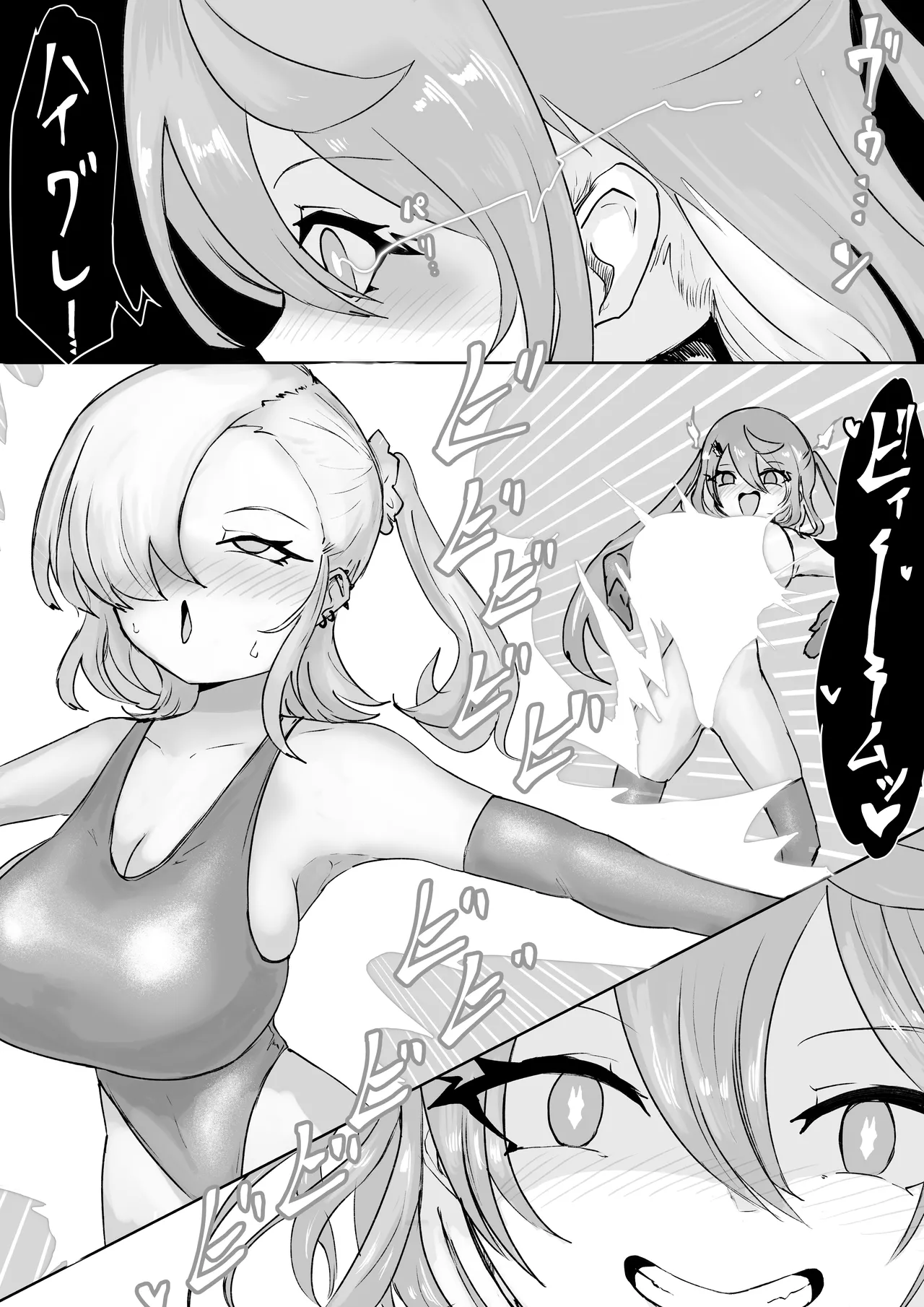 Mahou Shoujo Rising Storm Sennyuu!? Wacky Zone Hideout!! page 100 original parody - transformation big breasts hentai manga - read online free