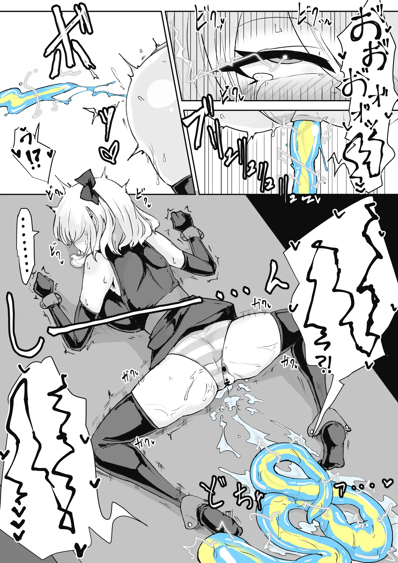 Mahou Shoujo Rising Storm Sennyuu!? Wacky Zone Hideout!! page 37 original parody - transformation big breasts hentai manga - read online free