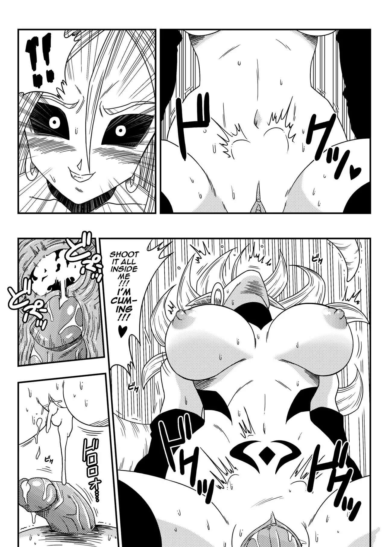 Busty Android Wants to Dominate the World!! page 15 featuring android 21 dragon ball z parody - big penis rough translation hentai manga - read online free