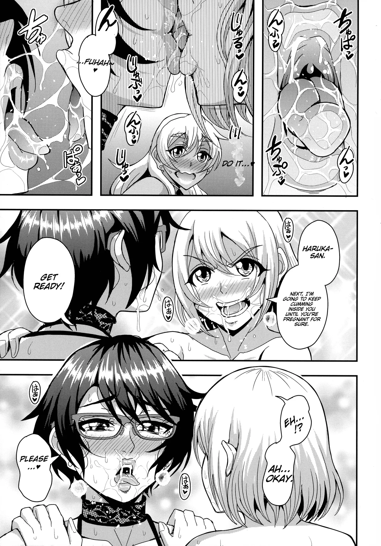 (C105) [MEAN MACHINE (Mifune Seijirou)] AraFou Dokushin BariCare Oba-san ga Yuujin no Musuko demo aru Toshishita Danshi to no Kankei Ni Hamaru Hanashi 4 Ninkatsu Tanetsuke hen | The Story of a Single Career Woman in Her 40s Getting Addicted to a Relationship with Her Friend's Son 4: Baby-Making Breeding Edition [English] [m00ngato] page 27 original parody - milf big breasts hentai manga - read online free