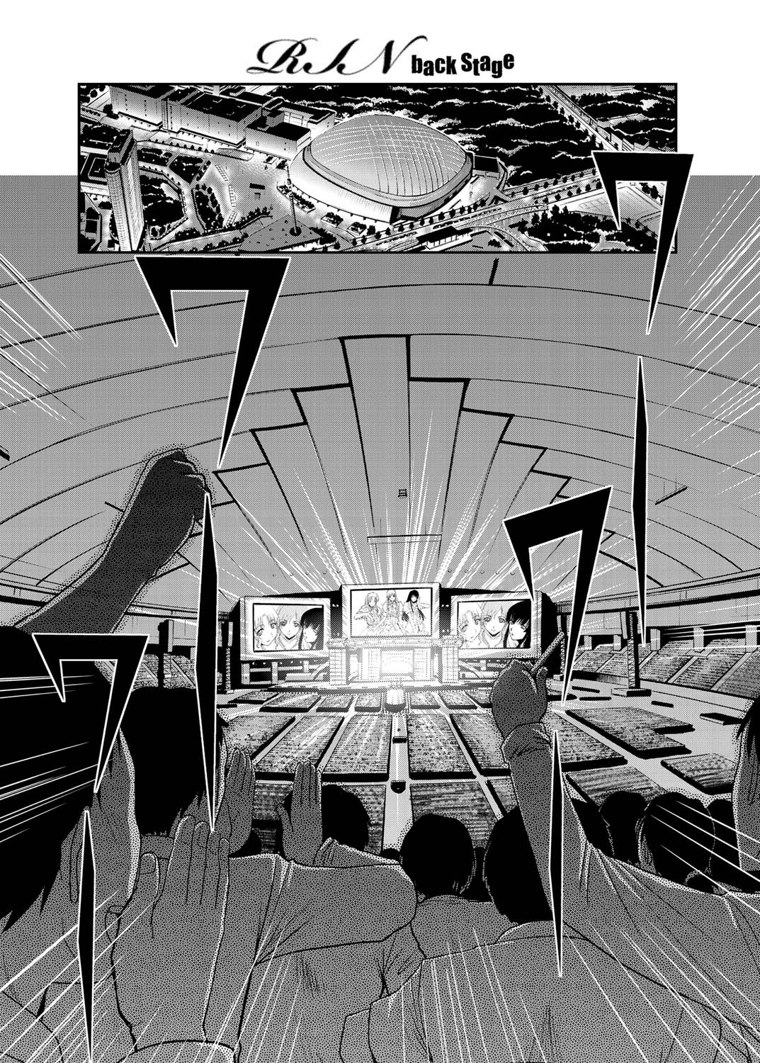 Canopri Comic 2010-12 Vol. 2 page 26 - maid squirting hentai manga - read online free