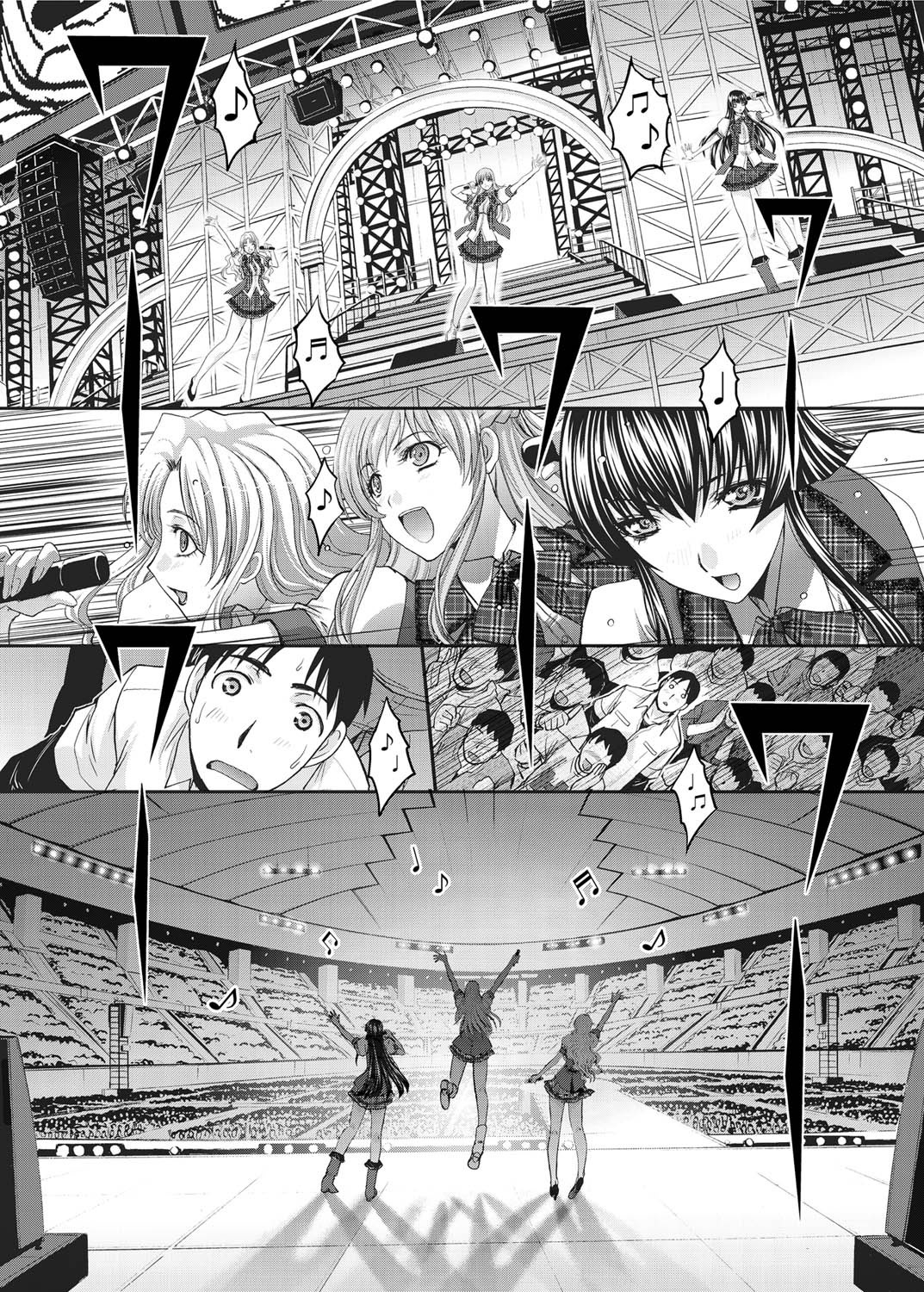 Canopri Comic 2010-12 Vol. 2 page 30 - maid squirting hentai manga - read online free