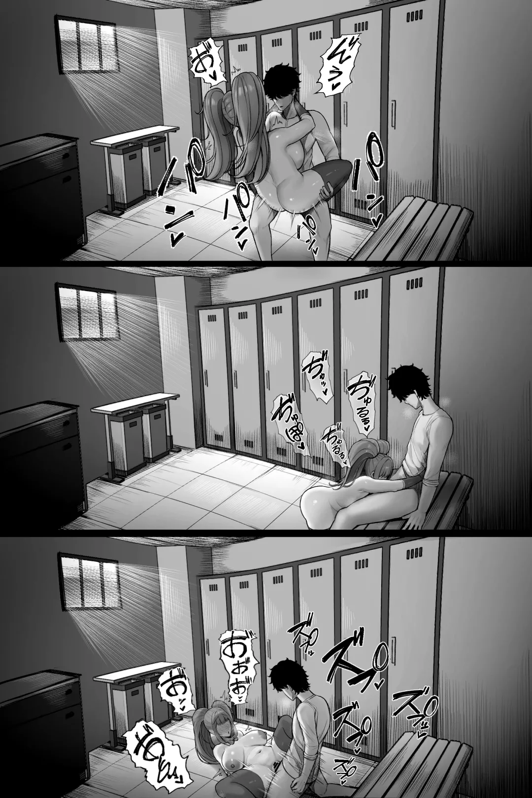 [Kurukuru] Mojo de Muchimuchi Joushi (36) ga Gekiita Cosplayer datta kara Okashitatta page 43 original parody - sole female sole male hentai manga - read online free