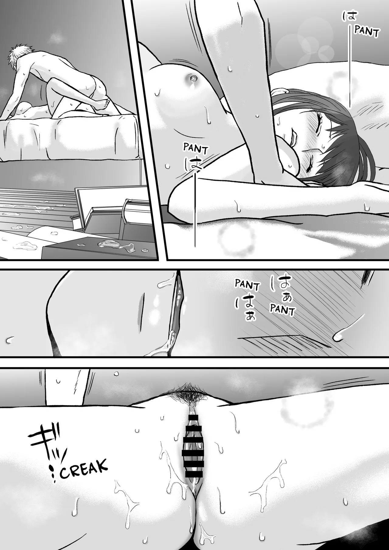 Page 116 of Sumata dake tte Itta no ni… Nurutto Sounyuusarechatta Yuutousei no Omocha | You Said It'd Just Be Grinding... But You Ended up Slipping It In. Now I'm Just the Top Student's Toy.