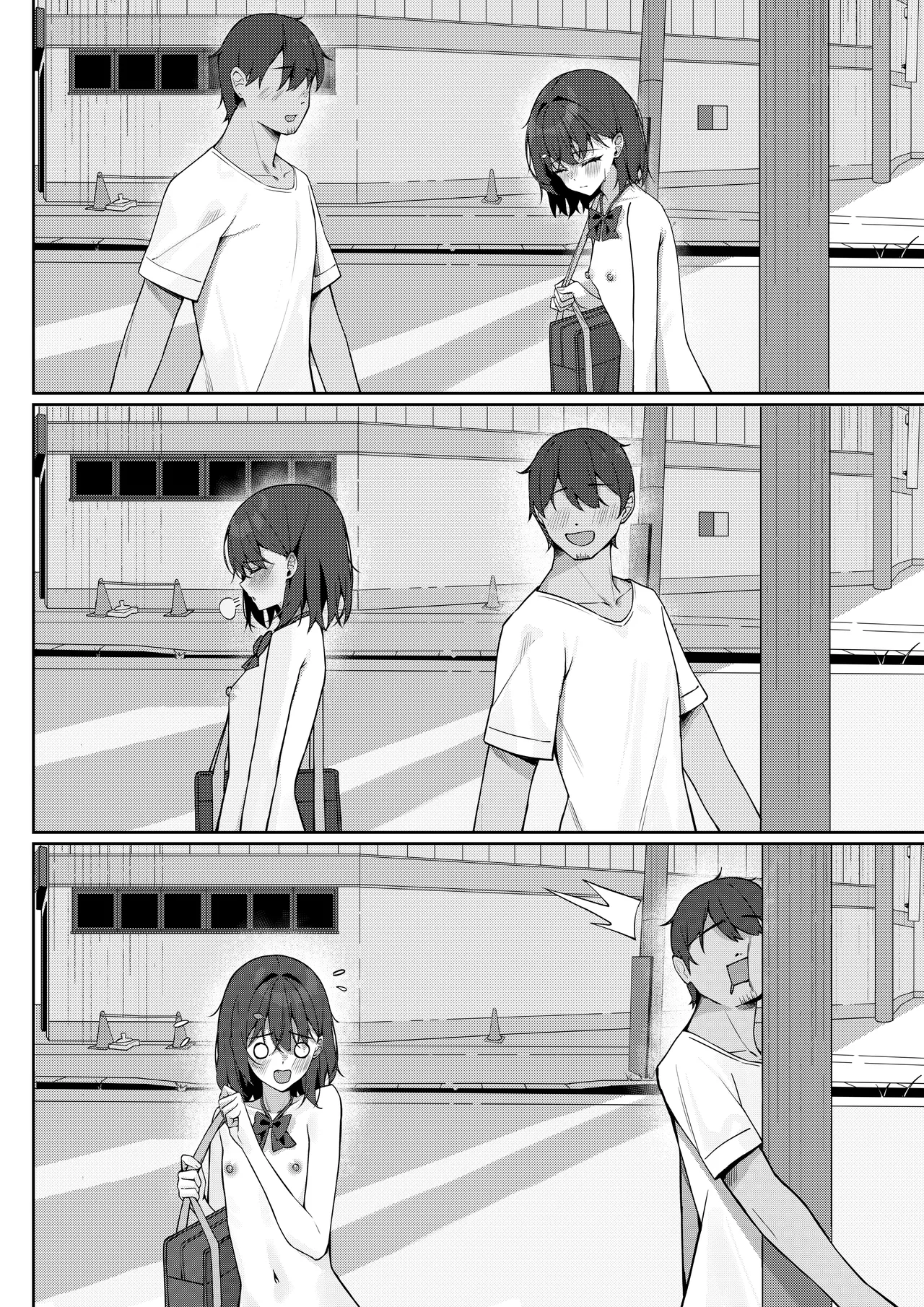 Kyou Kara Zenra Toukou 1 | 从今天开始全裸登校1 page 12 original parody - exhibitionism footjob hentai manga - read online free