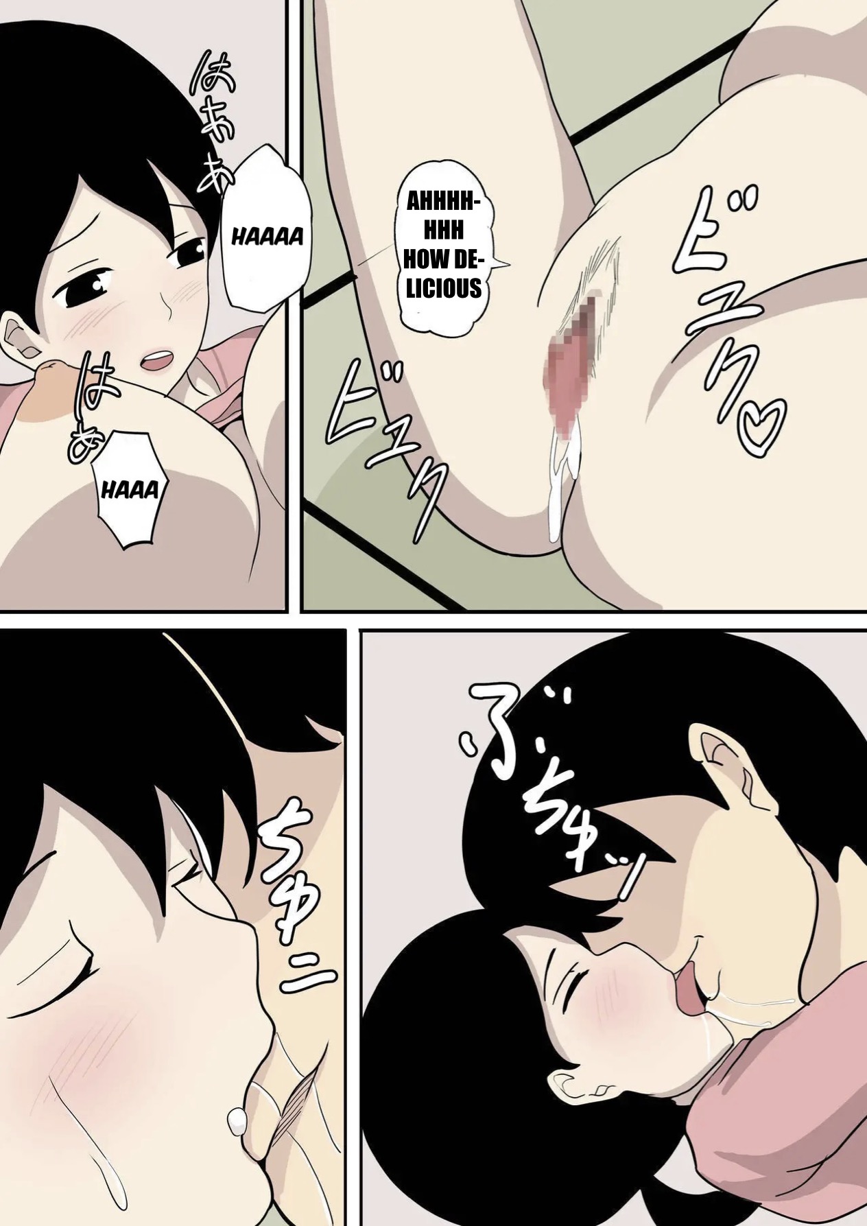 Kanojo no Haha ni Sasowareru | Invited by her mother page 24 original parody - handjob milf hentai manga - read online free