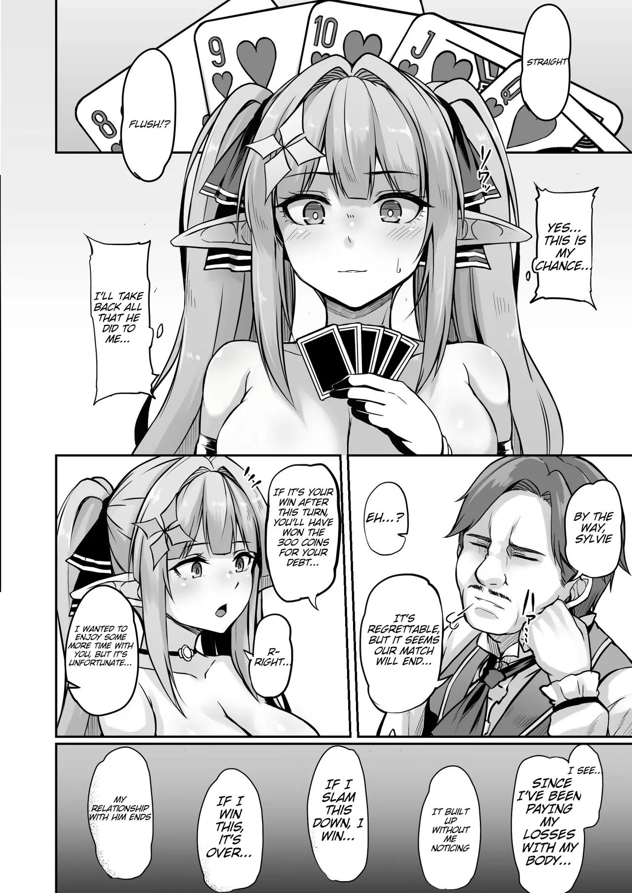 ELFIN QUEST #Gamble Haiboku Hen page 17 original parody - sole female sole male hentai manga - read online free