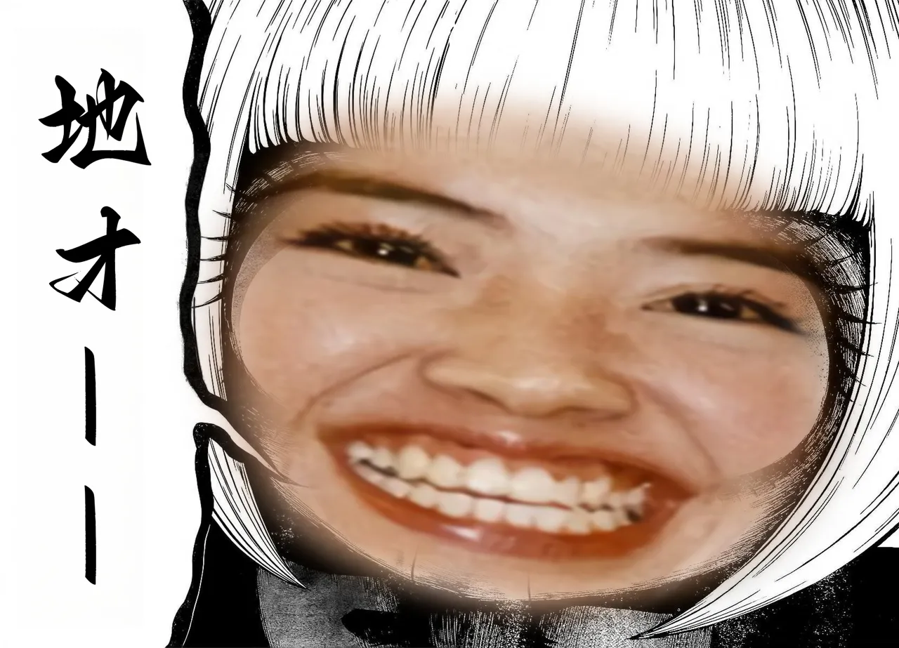 终末的淋法少女——才女汉化组 page 25 - read online free