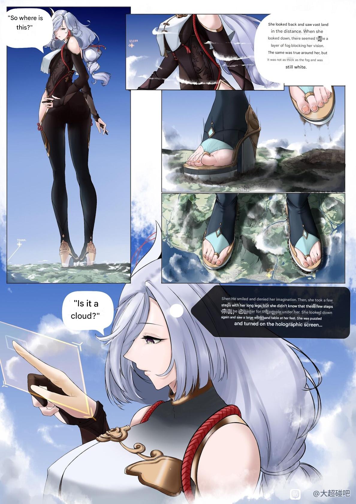 Kabubu Genshin collection page 16 full