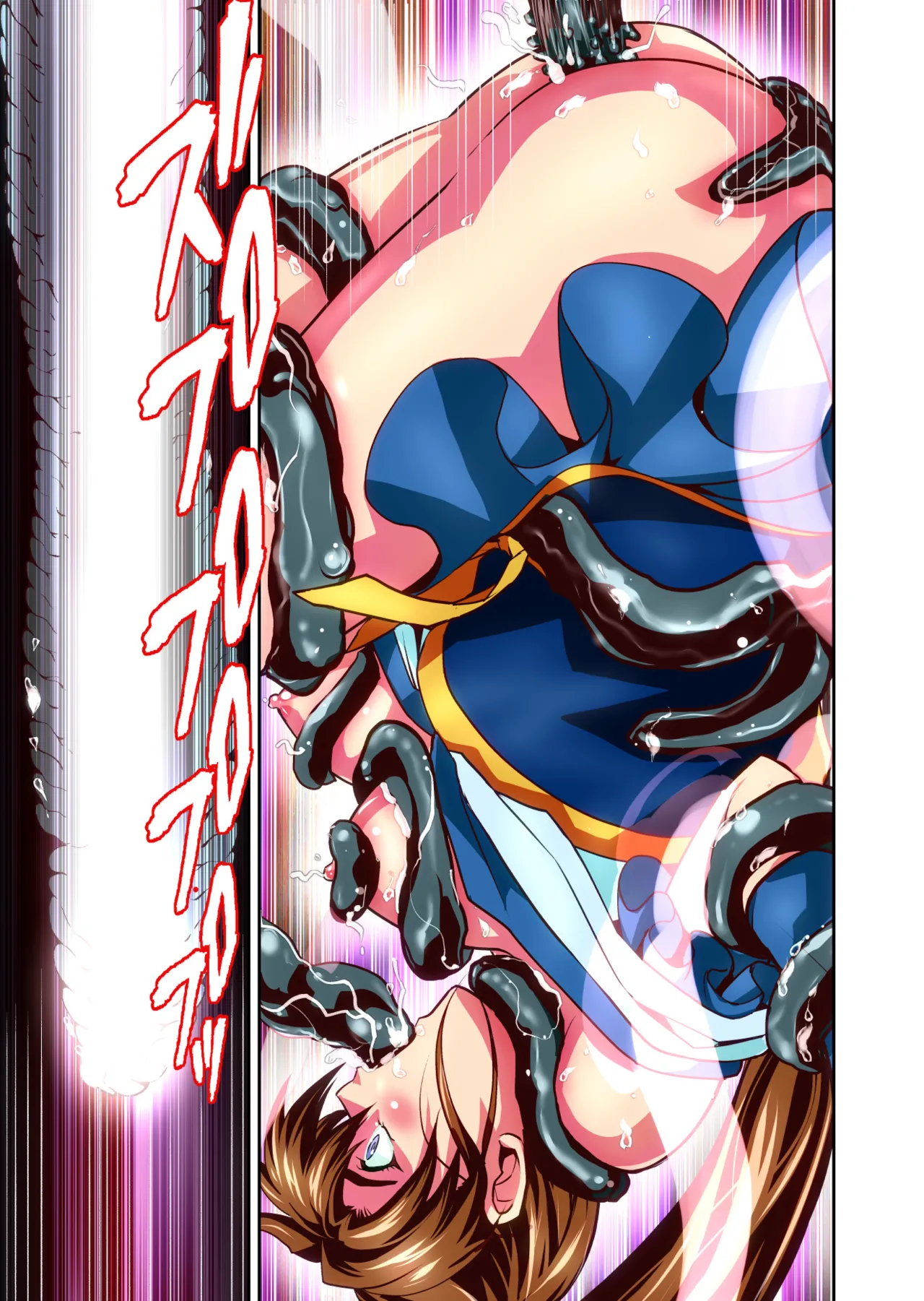 Zako Oni ga Kakoni Tensei site Tenteki no Hutago Miko ni Gyakuten Ribenzi！Ikinari Last Boss Tensei Hen 1 FULLCOLOR page 25 featuring mai amatsu twin angels parody - full color mosaic censorship hentai manga - read online free