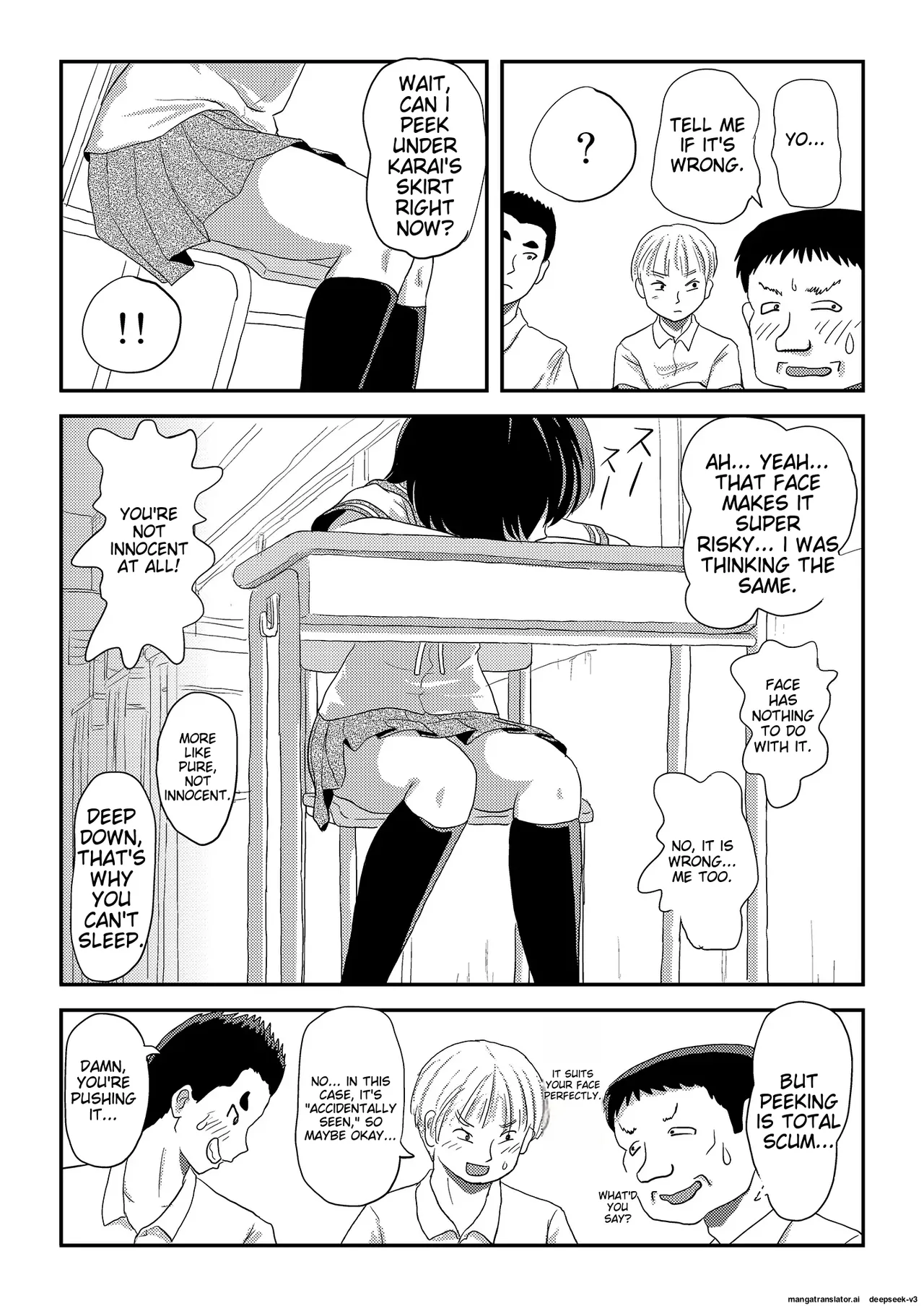 Chiru Roshutsu 23 | Chiru Exposure 23 page 14 original parody - schoolgirl uniform scanmark hentai manga - read online free