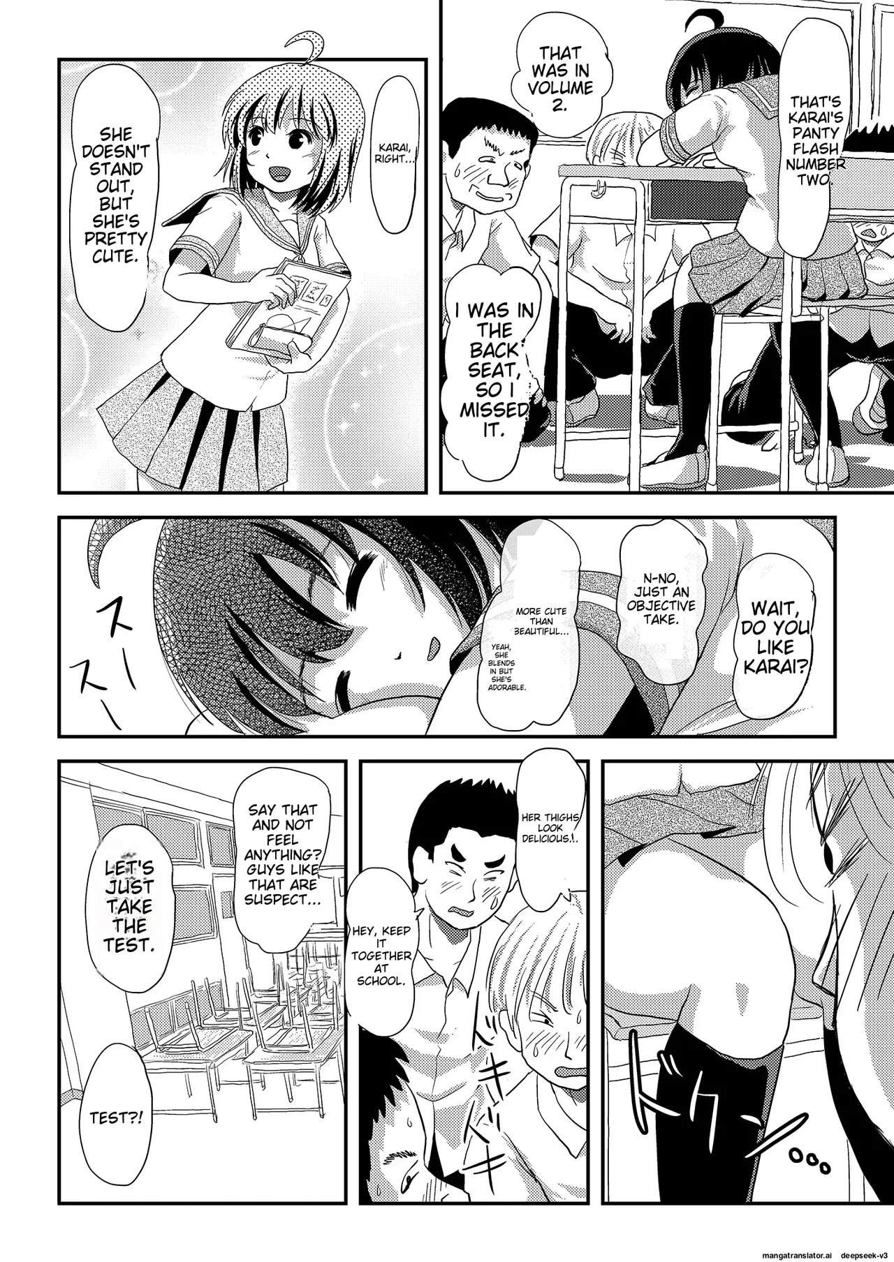 Chiru Roshutsu 23 | Chiru Exposure 23 page 16 original parody - sole female rough translation hentai manga - read online free