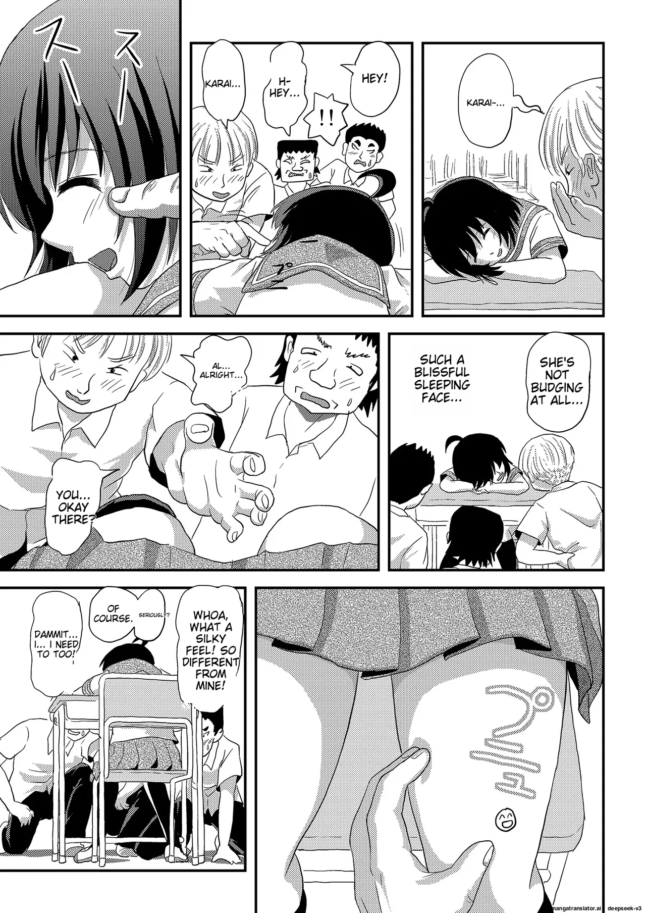 Chiru Roshutsu 23 | Chiru Exposure 23 page 17 original parody - sole female rough translation hentai manga - read online free