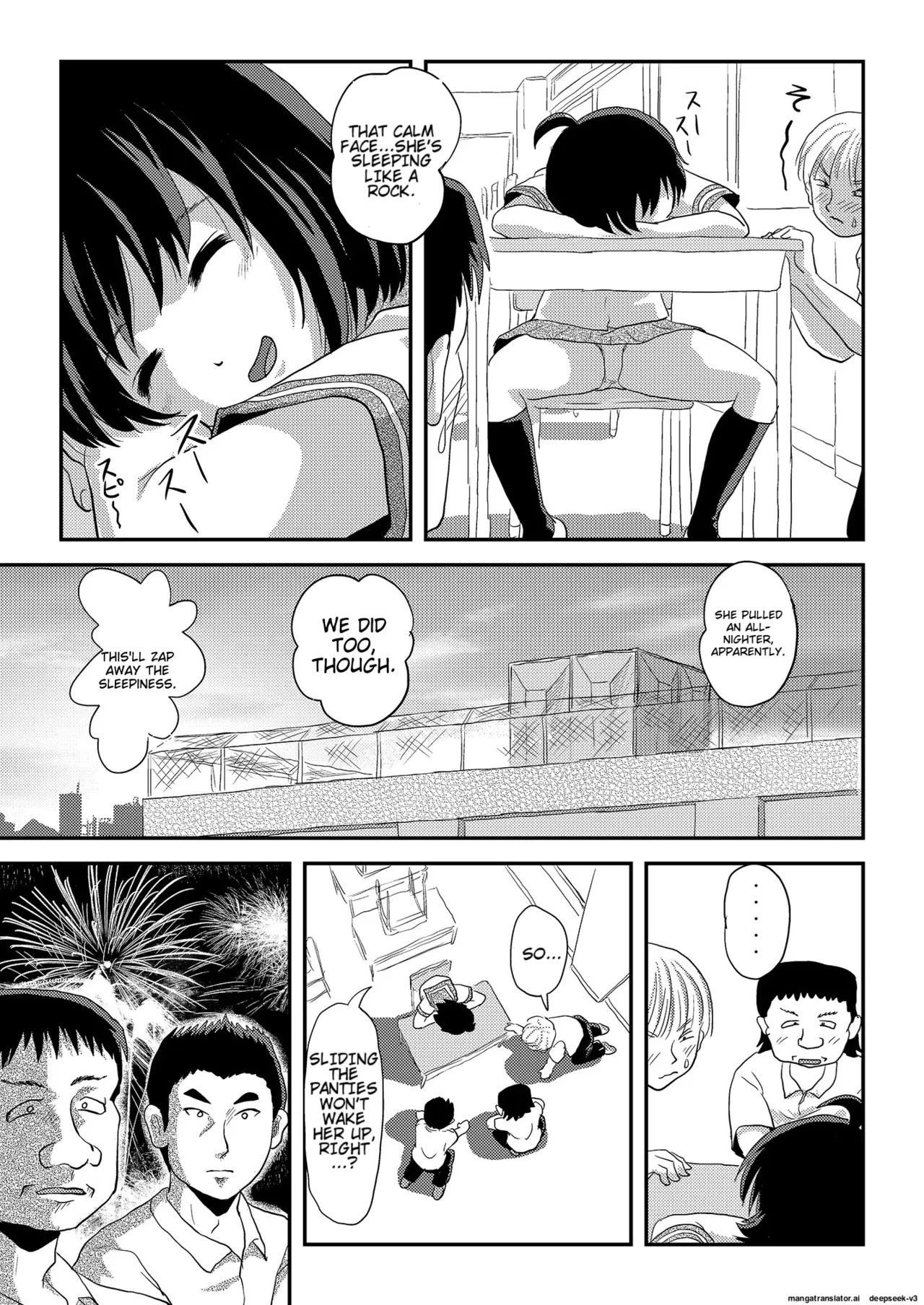 Chiru Roshutsu 23 | Chiru Exposure 23 page 21 original parody - schoolgirl uniform scanmark hentai manga - read online free