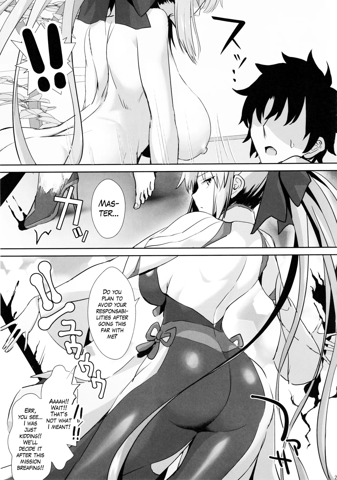 Otto wa Dare ni mo Watashimasen | My Husband is Mine and Only Mine page 28 featuring gudao fate grand order parody - big breasts swimsuit hentai manga - read online free
