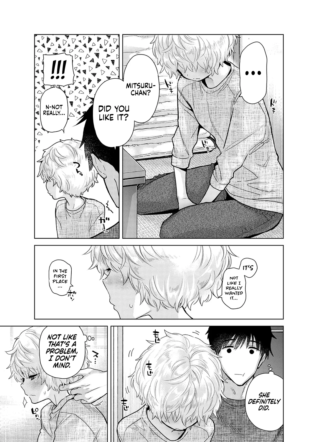 [Shiina] Noraneko Shoujo to no Kurashikata Ch. 33-39 | How to Live with a Stray Cat Girl Ch. 33-39 [English] [1 2 Translations] page 150 - cunnilingus story arc hentai manga - read online free