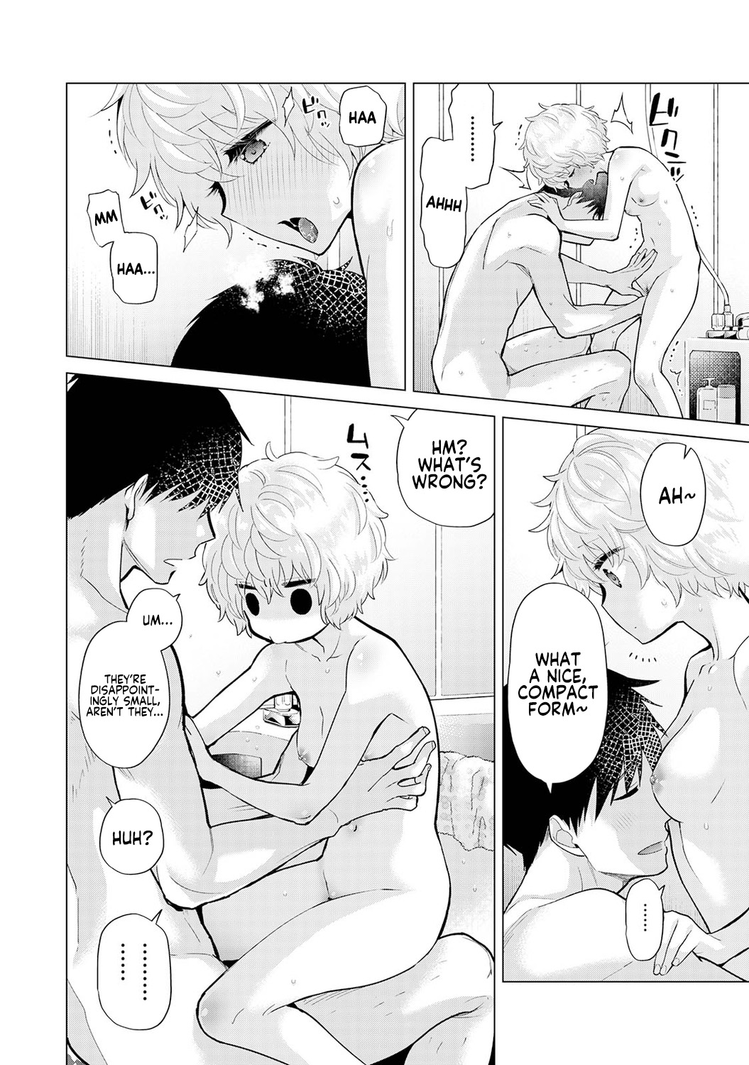 [Shiina] Noraneko Shoujo to no Kurashikata Ch. 33-39 | How to Live with a Stray Cat Girl Ch. 33-39 [English] [1 2 Translations] page 83 - cunnilingus story arc hentai manga - read online free