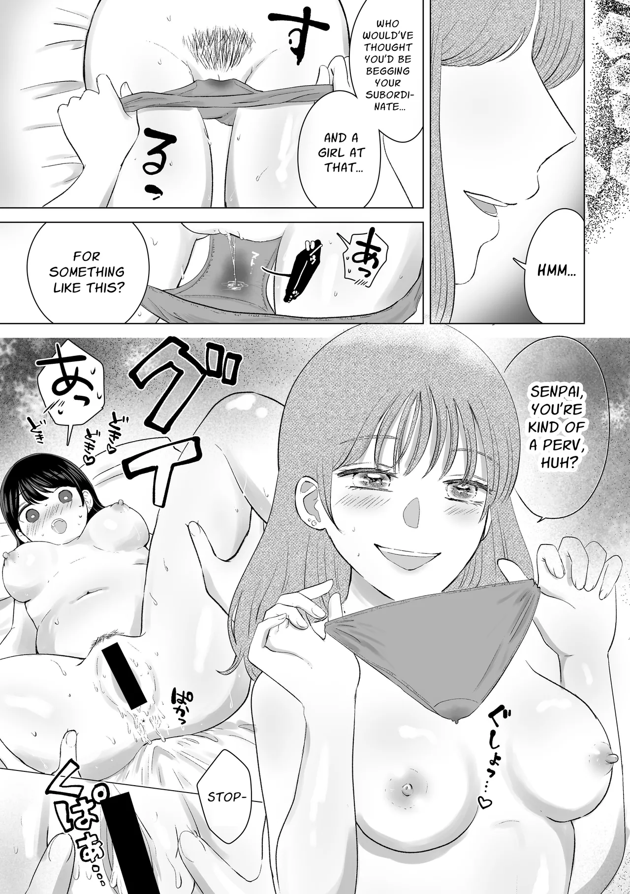[Sasami Seseri (Sasami Rise)] Senpai tte Honto Baka -Kouhai no Burikko Onna ni Suki ni Sarechau Hanashi- | Silly You ~XXX'd by a colleague who is feigning cutesy naivete~ [English] [nasmas] page 17 original parody - yuri kissing hentai manga - read online free