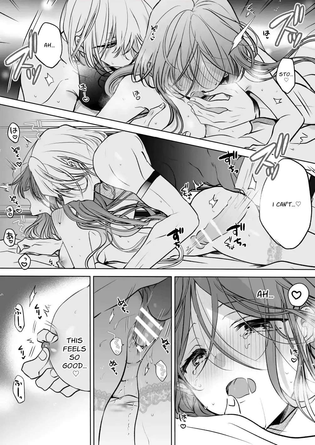 [Ajitaro] Majutsushi no Henai 2 - BADRōte - | A Mage's Affection 2 ~BAD Route~ [English] [kanzou] - Page 43