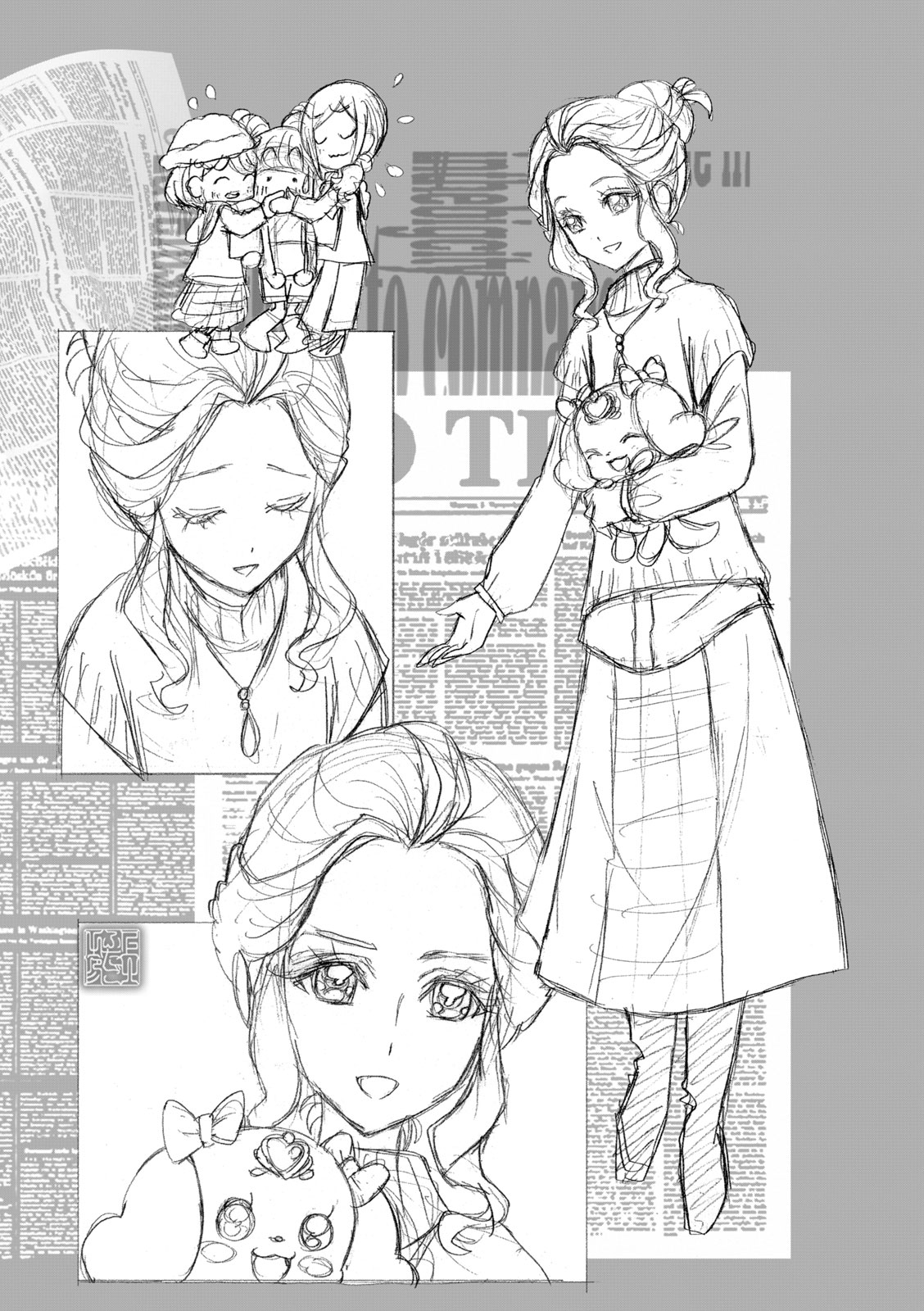 Healin' Good Pretty Cure Pretty Cure Collection - page 49 featuring cure grace healin good precure parody - transformation magical girl hentai manga - read online free