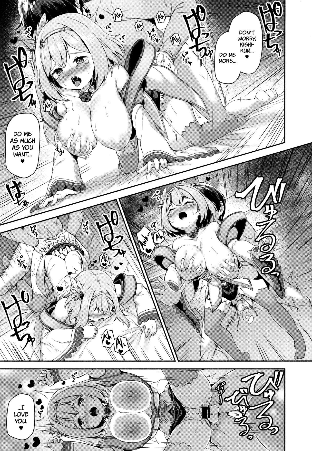 Direct Connect page 24 featuring yuuki princess connect parody - sole female sole male hentai manga - read online free