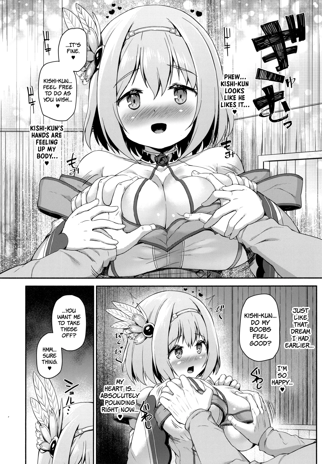Direct Connect page 9 featuring yuuki princess connect parody - sole female sole male hentai manga - read online free
