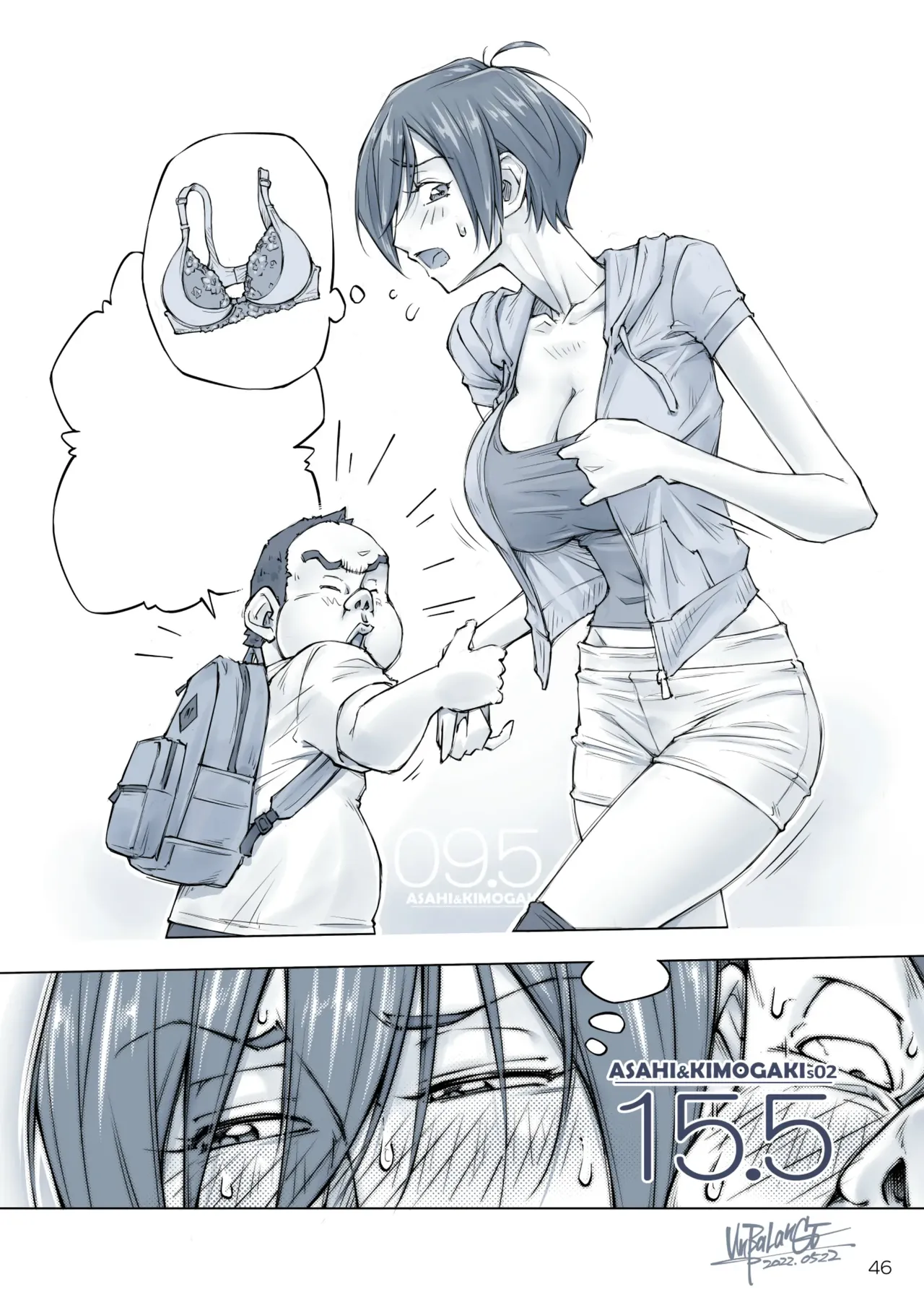 おっぱいおっきいお姉ちゃんと page 47 original parody - big breasts swimsuit hentai manga - read online free