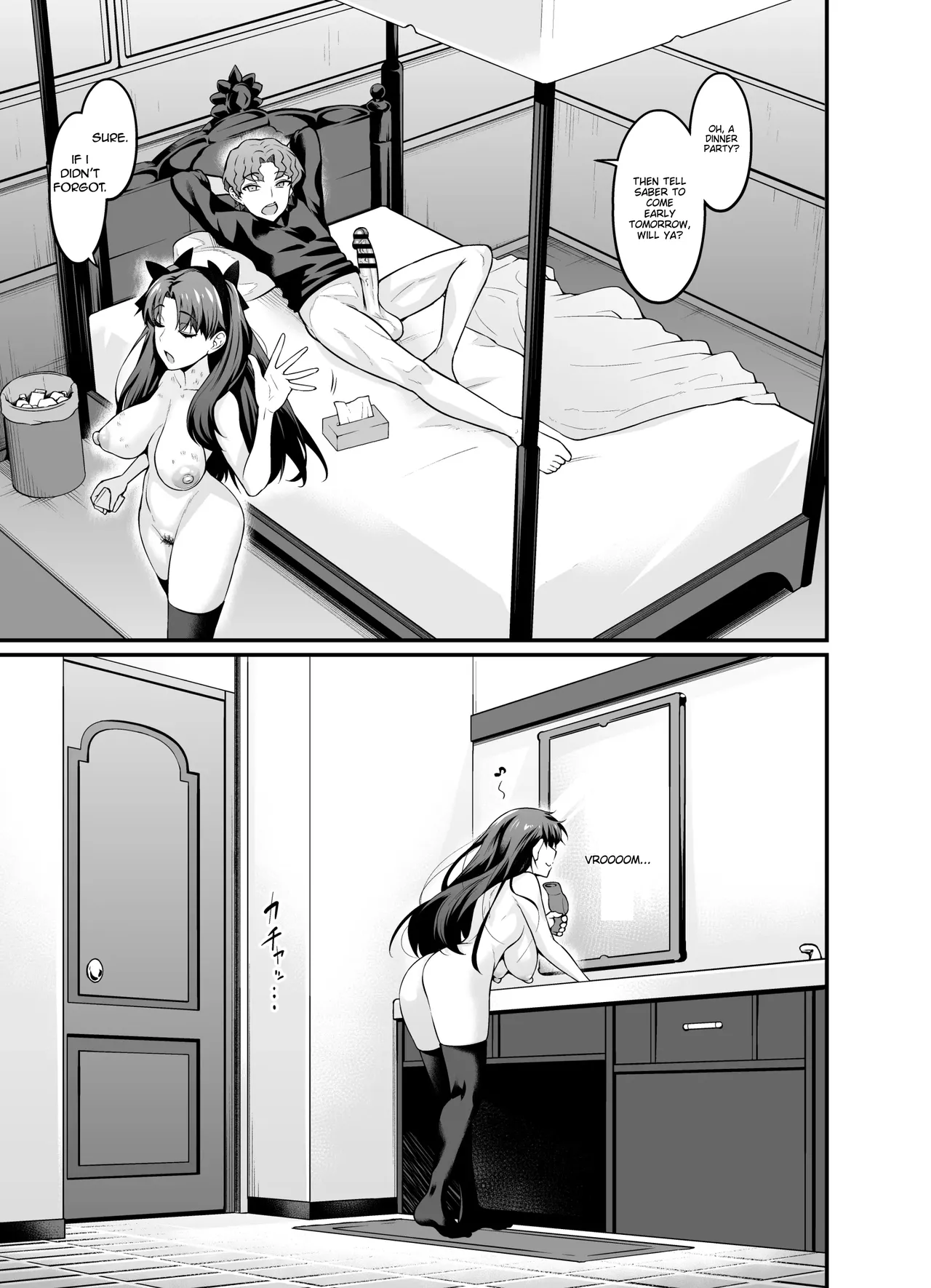 Saoyaku Shinji ga Saber-tachi to Yarimakuru Hon page 13 featuring sakura matou fate stay night parody - sole male nakadashi hentai manga - read online free