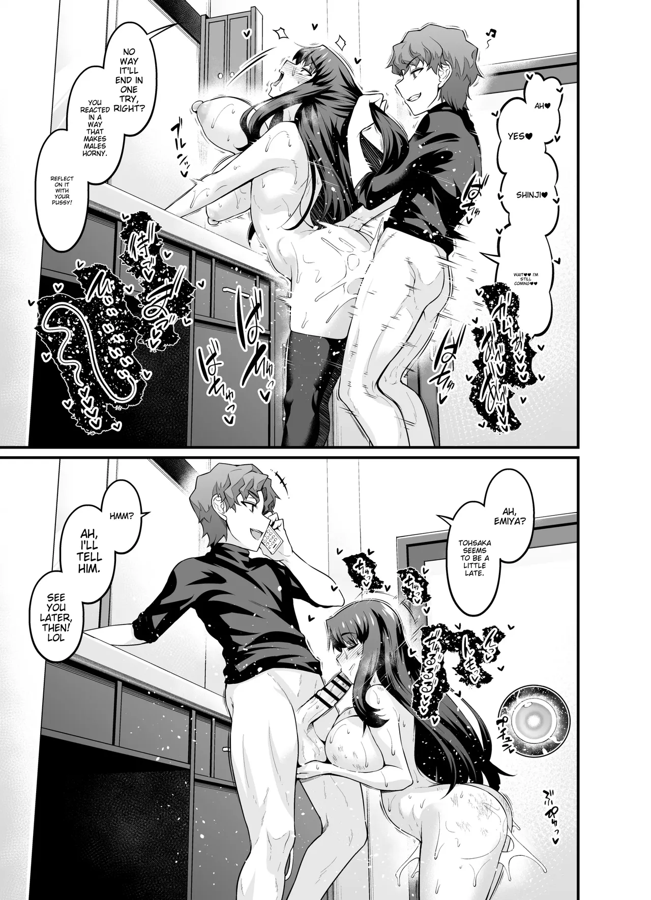 Saoyaku Shinji ga Saber-tachi to Yarimakuru Hon page 19 featuring sakura matou fate stay night parody - sole male nakadashi hentai manga - read online free