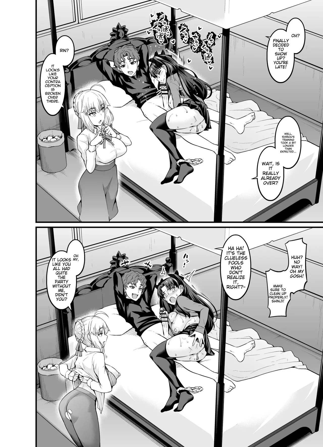 Saoyaku Shinji ga Saber-tachi to Yarimakuru Hon page 20 featuring shinji matou fate stay night parody - inseki sweating hentai manga - read online free