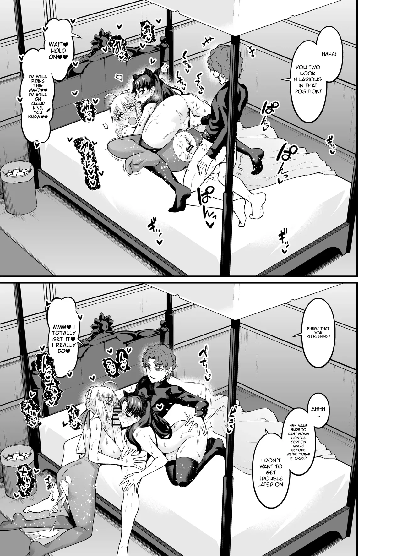 Saoyaku Shinji ga Saber-tachi to Yarimakuru Hon page 27 featuring sakura matou fate stay night parody - sole male nakadashi hentai manga - read online free