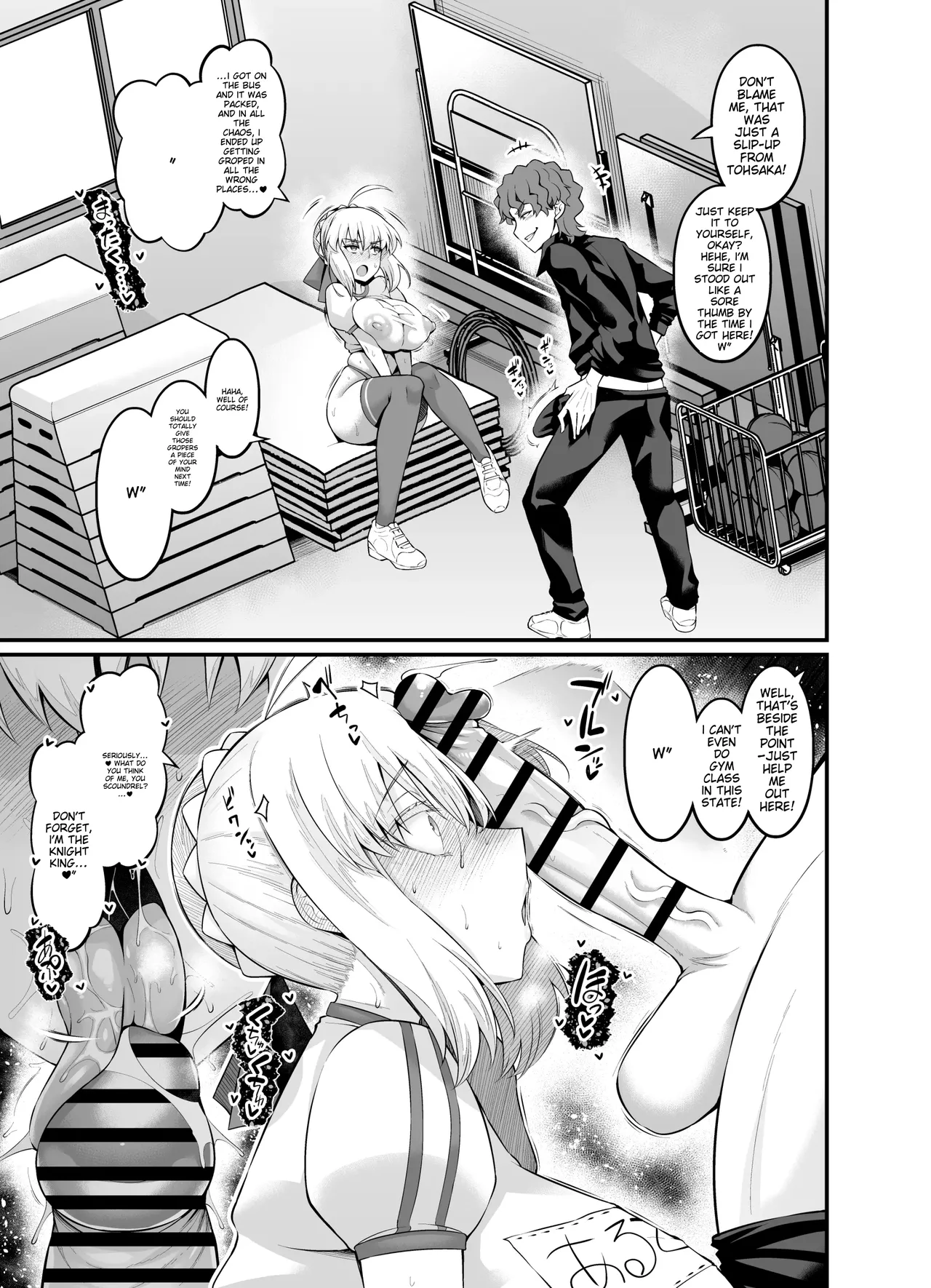 Saoyaku Shinji ga Saber-tachi to Yarimakuru Hon page 65 featuring sakura matou fate stay night parody - sole male nakadashi hentai manga - read online free