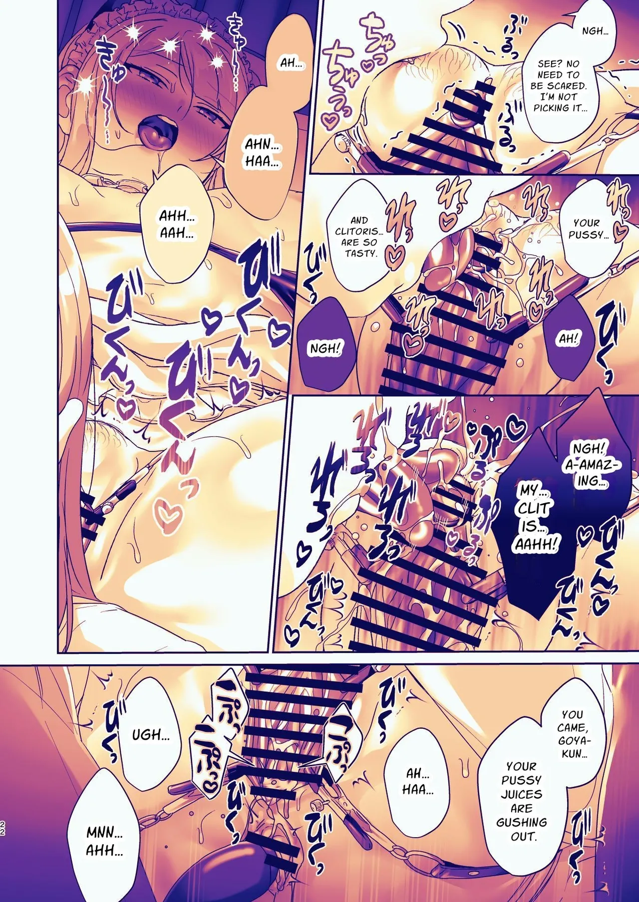 Seitokaichou wa Nyotaika kara Nigenai | The Council President Cannot Escape Feminization page 22 original parody - x-ray kemonomimi hentai manga - read online free