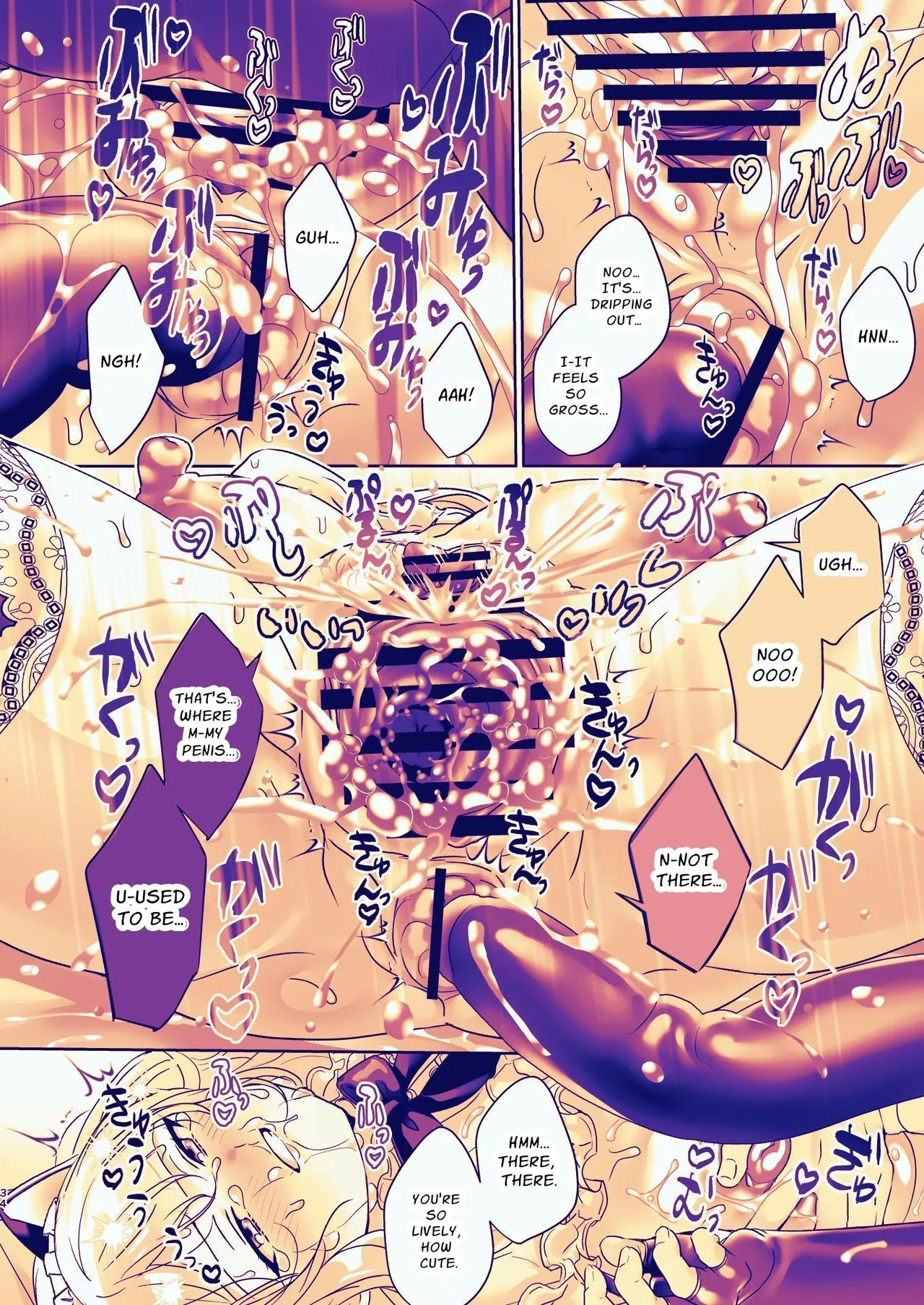 Seitokaichou wa Nyotaika kara Nigenai | The Council President Cannot Escape Feminization page 34 original parody - ahegao anal hentai manga - read online free