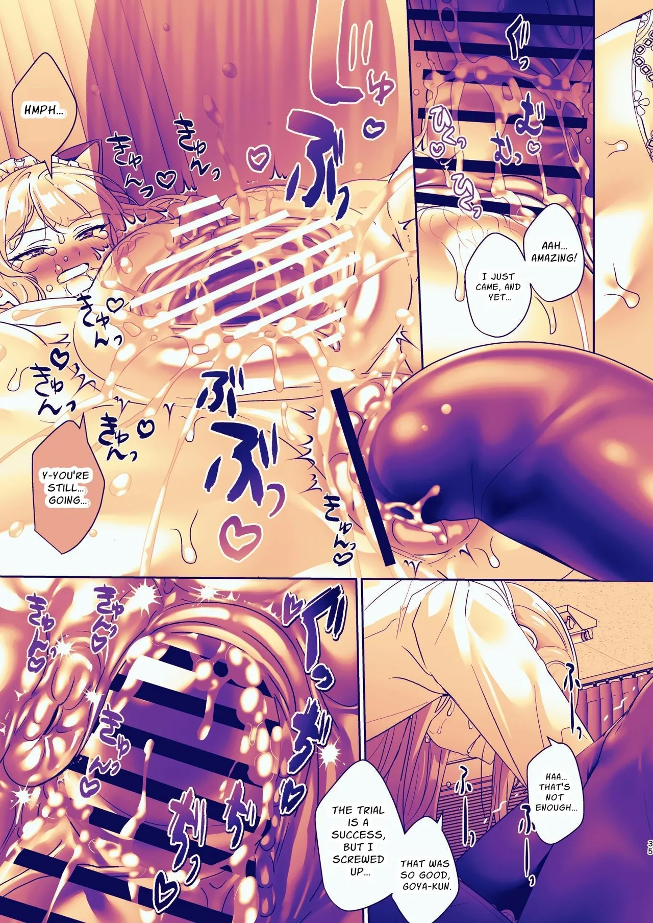Seitokaichou wa Nyotaika kara Nigenai | The Council President Cannot Escape Feminization page 35 original parody - x-ray kemonomimi hentai manga - read online free