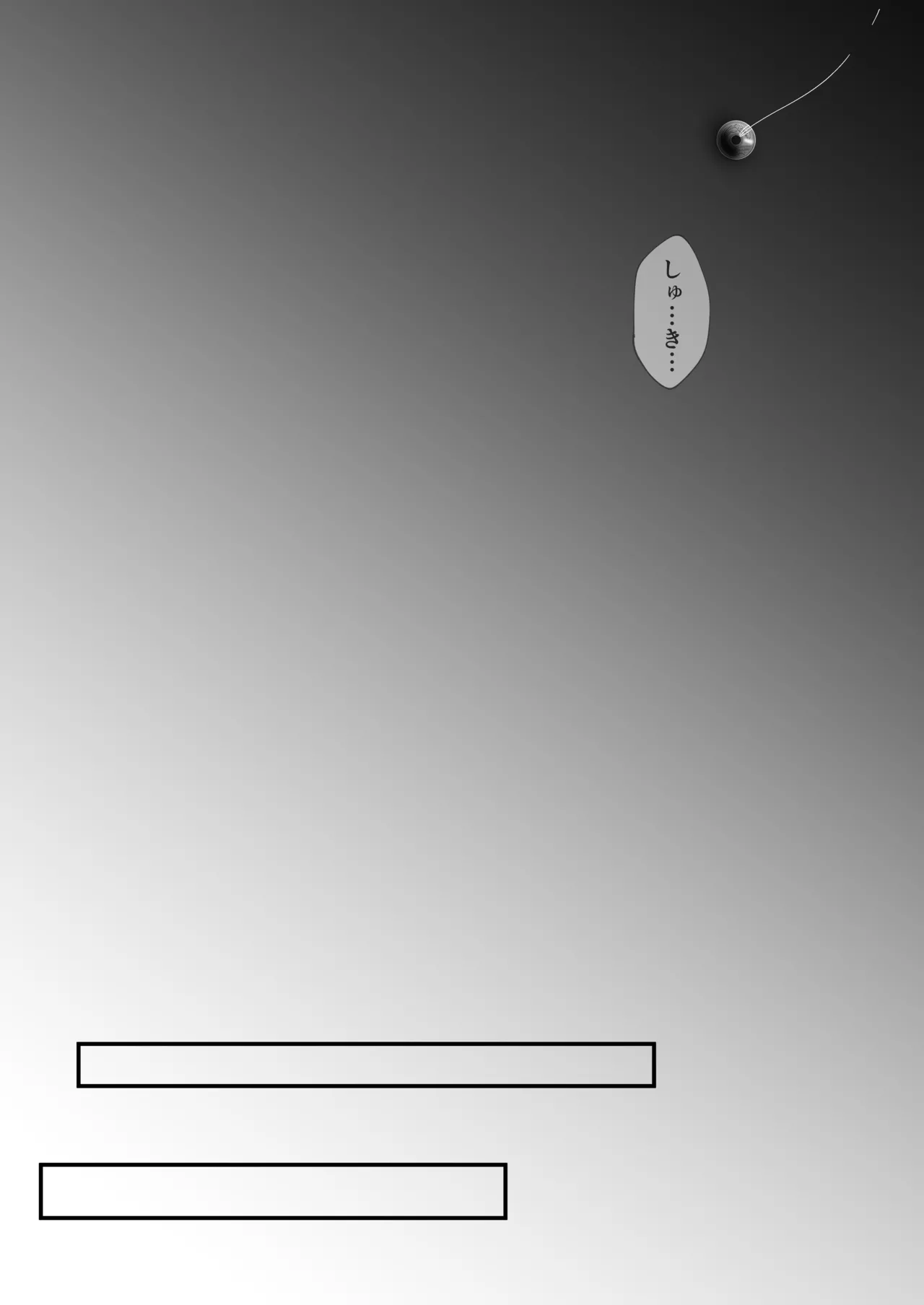 TS Shita Yuujin ni Nori de Saimin Kaketemita page 37 original parody - nakadashi x-ray hentai manga - read online free