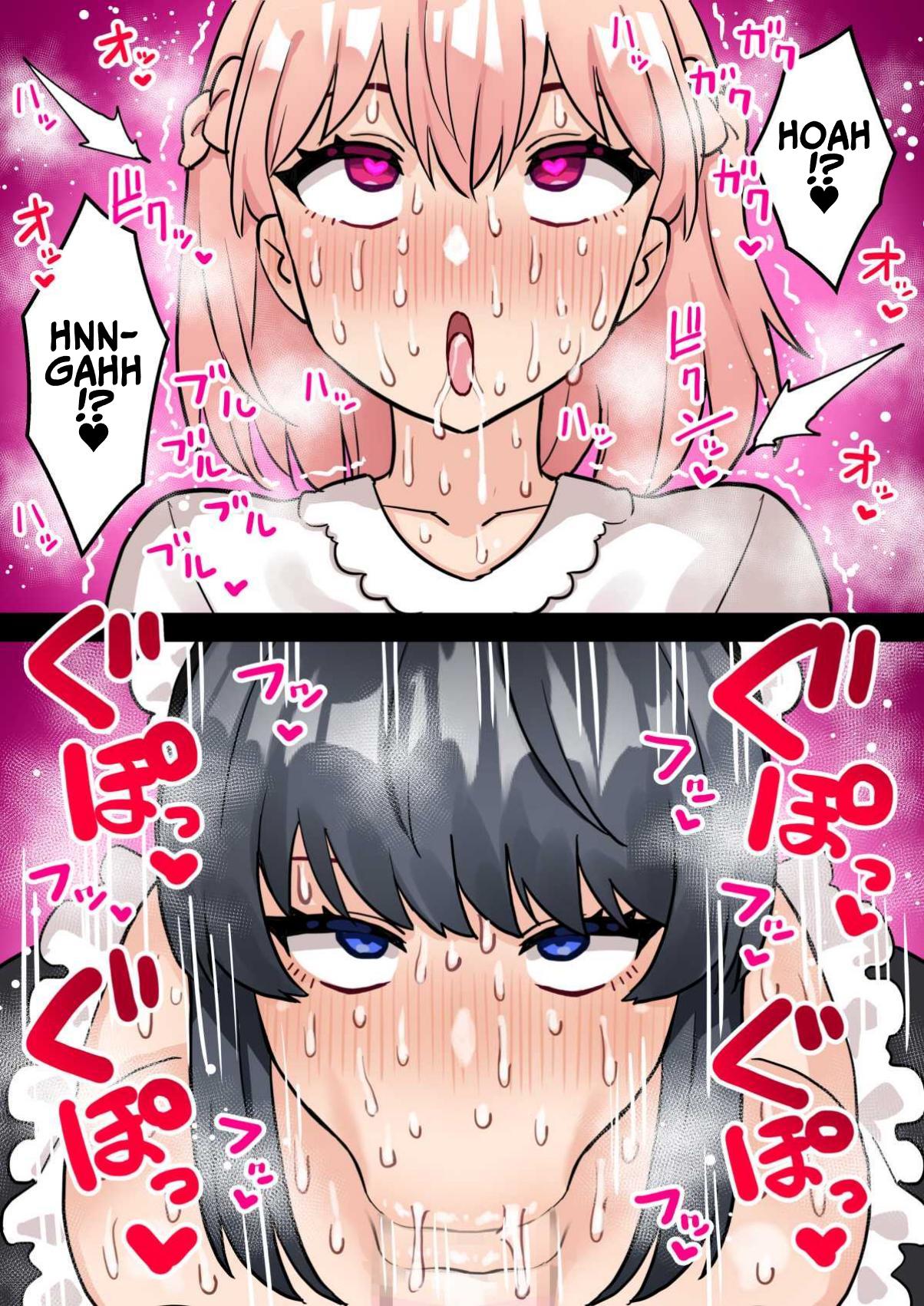 [Hota Home (Hotaru)] 24-Jikan Oho-goe Doubutsu Koubi no Yakata ~Futanari Ojou-sama ga Bakunyuu Maid ni Chinpo Kanri Sareru Hanashi~ | The House of 24 Hour Moaning Inducing Animalistic Mating [English] [T's Translations] - Page 11