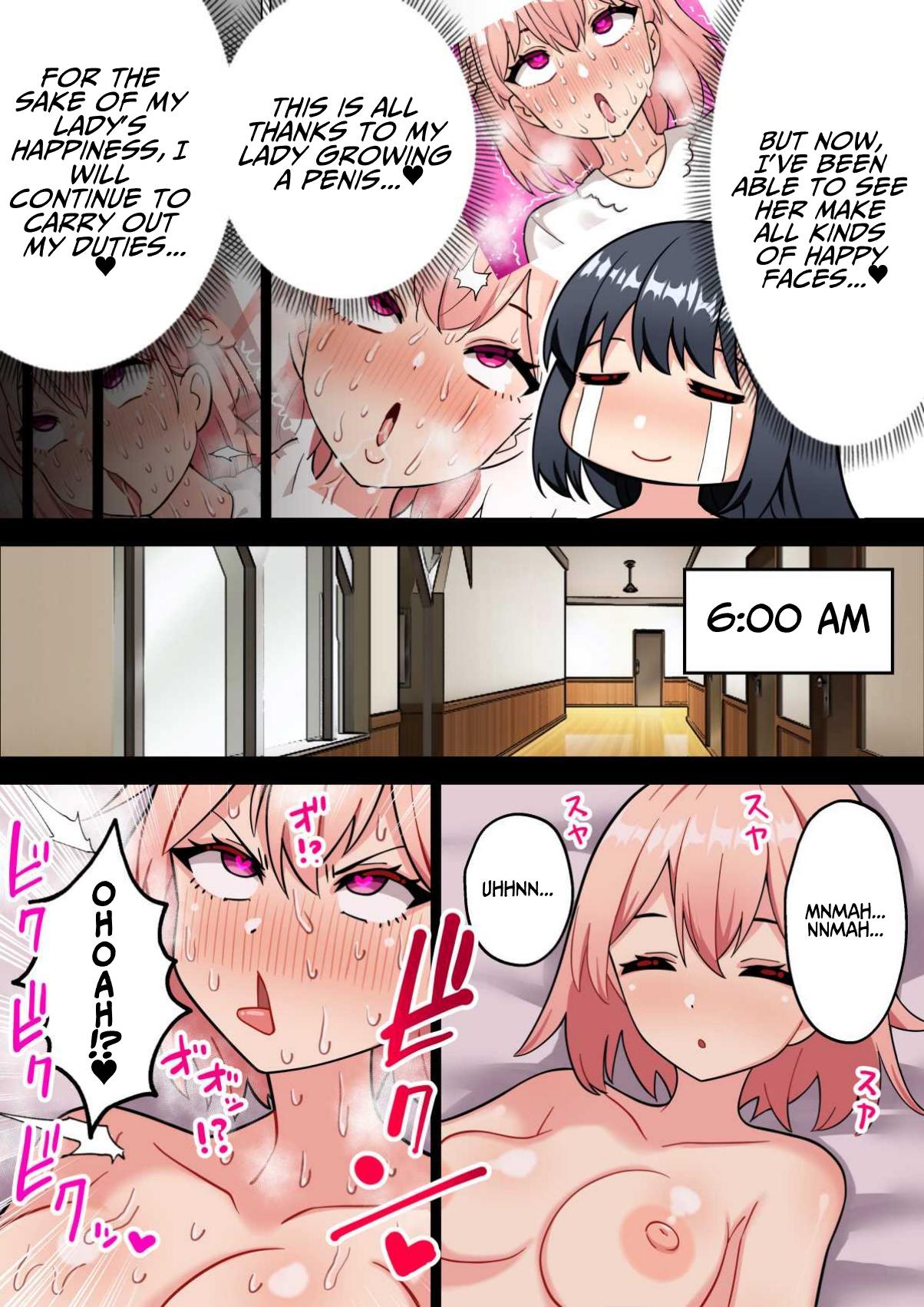 [Hota Home (Hotaru)] 24-Jikan Oho-goe Doubutsu Koubi no Yakata ~Futanari Ojou-sama ga Bakunyuu Maid ni Chinpo Kanri Sareru Hanashi~ | The House of 24 Hour Moaning Inducing Animalistic Mating [English] [T's Translations] page 61 original parody - sole female nakadashi hentai manga - read online free