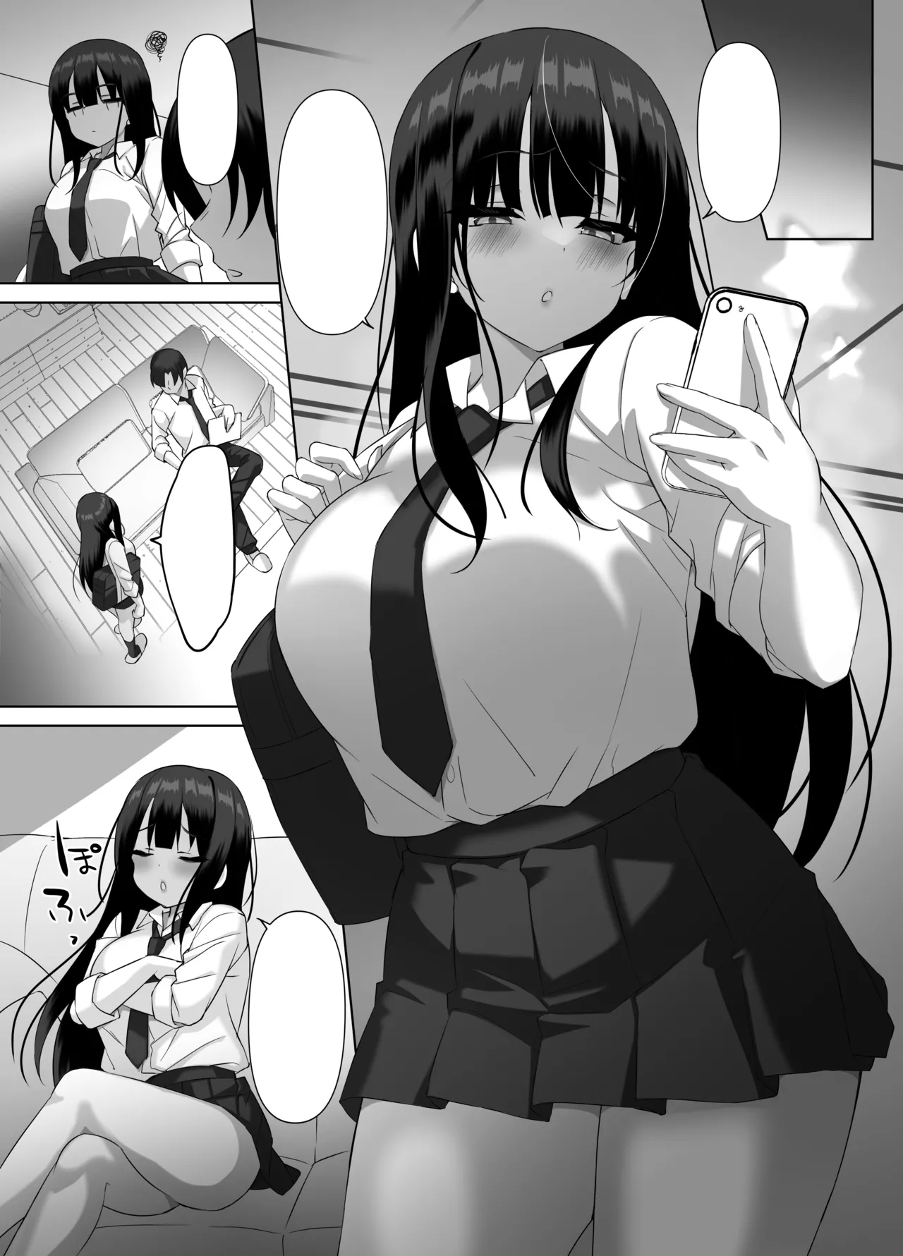 Kyonyuu JK ga Honki o Dashita Icha Love Honeymoon page 46 original parody - sole female sole male hentai manga - read online free
