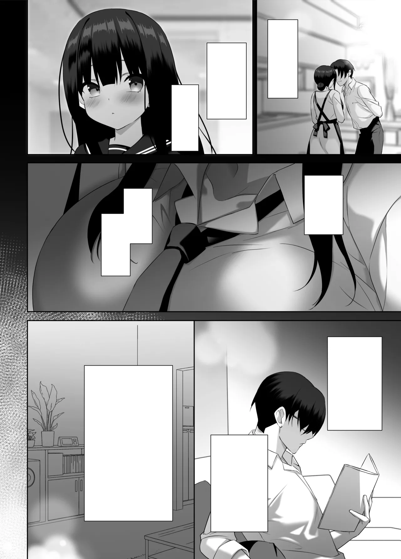 Kyonyuu JK ga Honki o Dashita Icha Love Honeymoon page 55 original parody - sole female sole male hentai manga - read online free