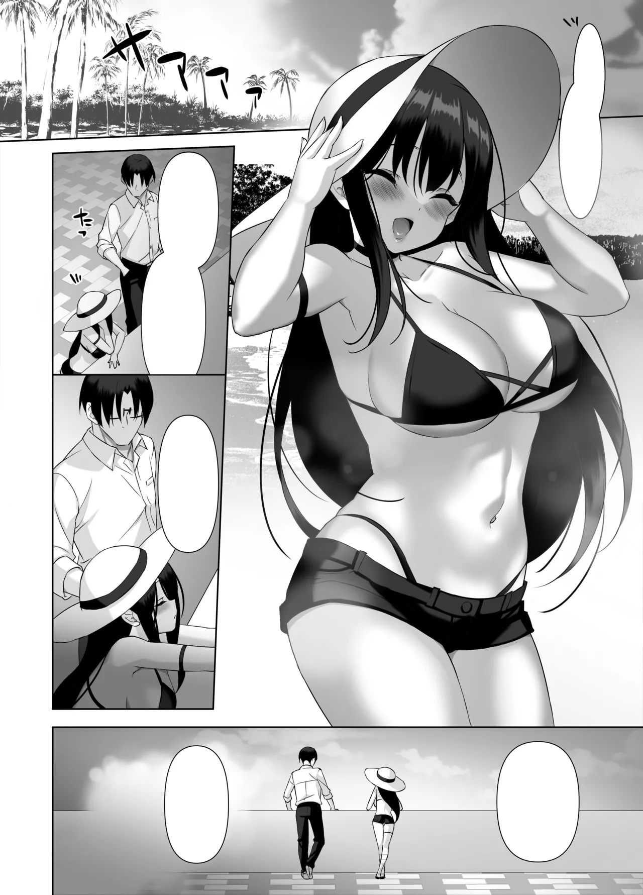 Kyonyuu JK ga Honki o Dashita Icha Love Honeymoon page 57 original parody - sole female sole male hentai manga - read online free