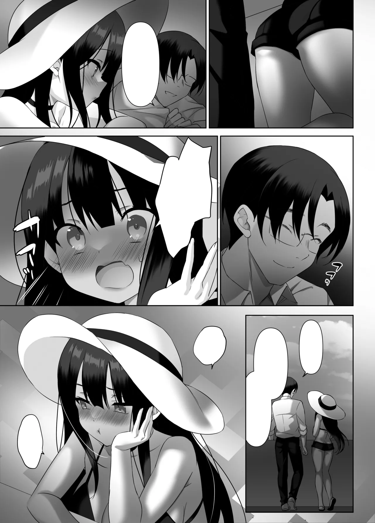 Kyonyuu JK ga Honki o Dashita Icha Love Honeymoon page 58 original parody - sole female sole male hentai manga - read online free