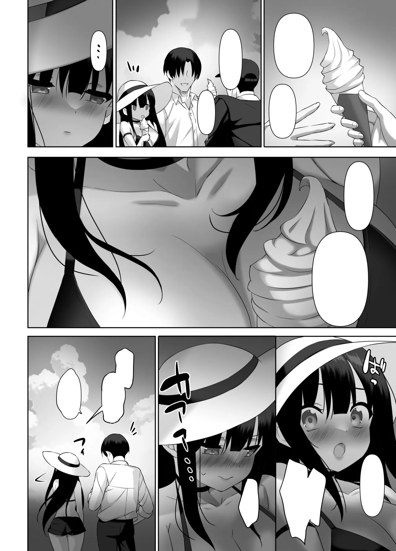Kyonyuu JK ga Honki o Dashita Icha Love Honeymoon page 59 original parody - inseki big breasts hentai manga - read online free
