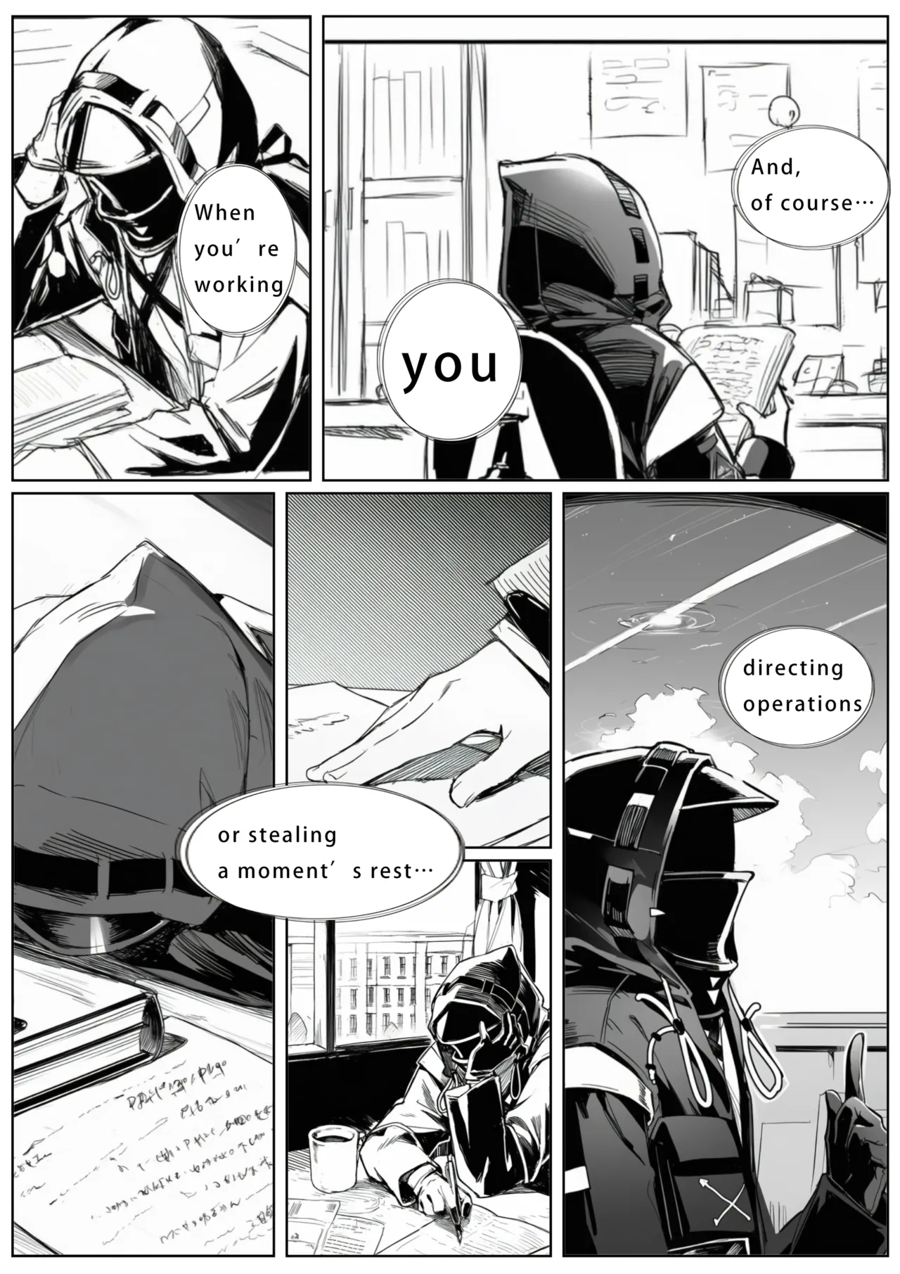 The Consequence of Unrequited Love...? - Page 11