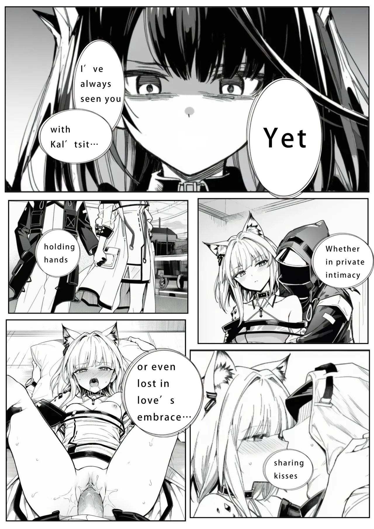 The Consequence of Unrequited Love...? page 12 featuring mon3tr arknights parody - ai generated hentai manga - read online free