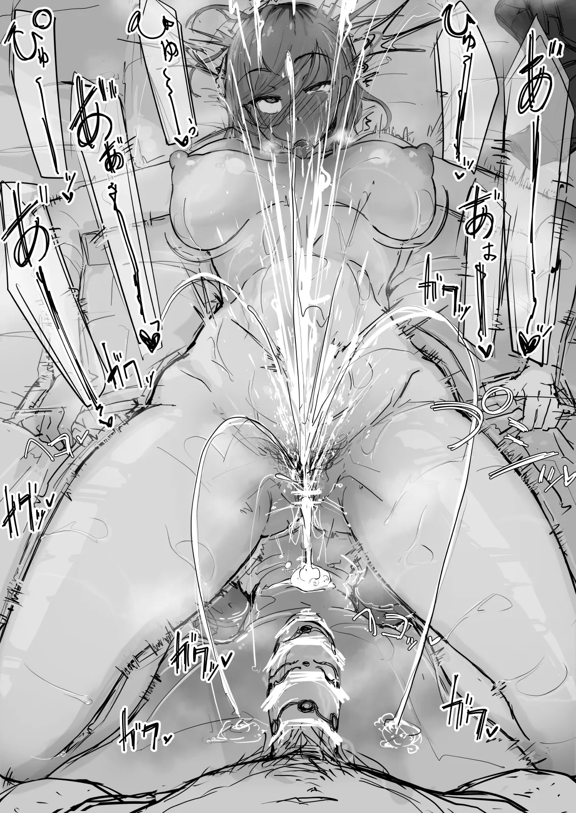 Kankaku shadan de haraimasu  | Sensory deprivation exorcism | Part 1-4 page 13 original parody - business suit squirting hentai manga - read online free