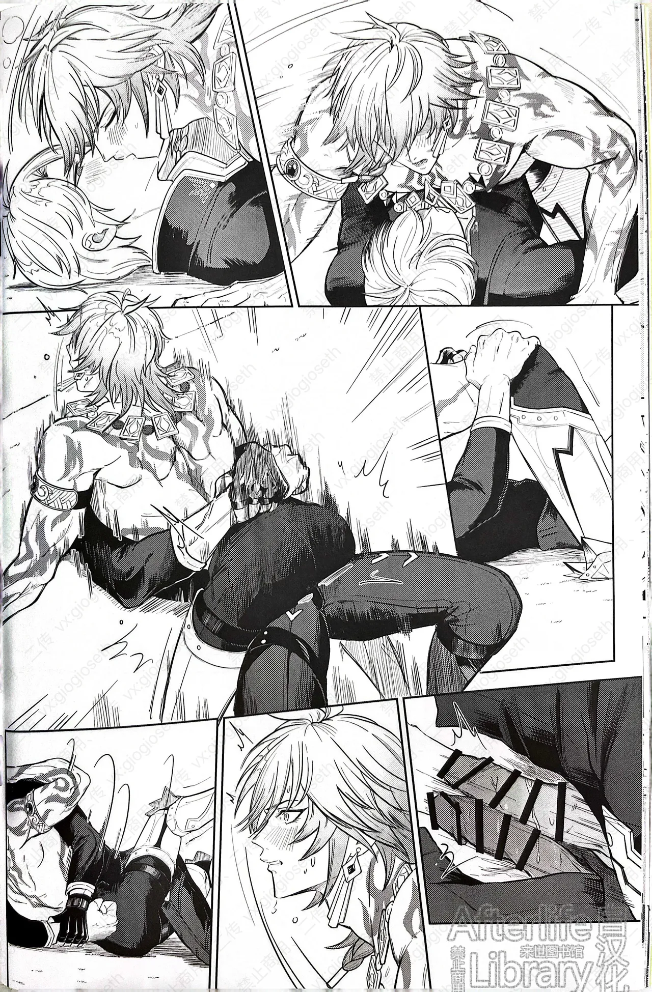 竭尽全力的一生！（崩坏：星穹铁道） page 20 featuring phainon honkai star rail parody - anal scanmark hentai manga - read online free